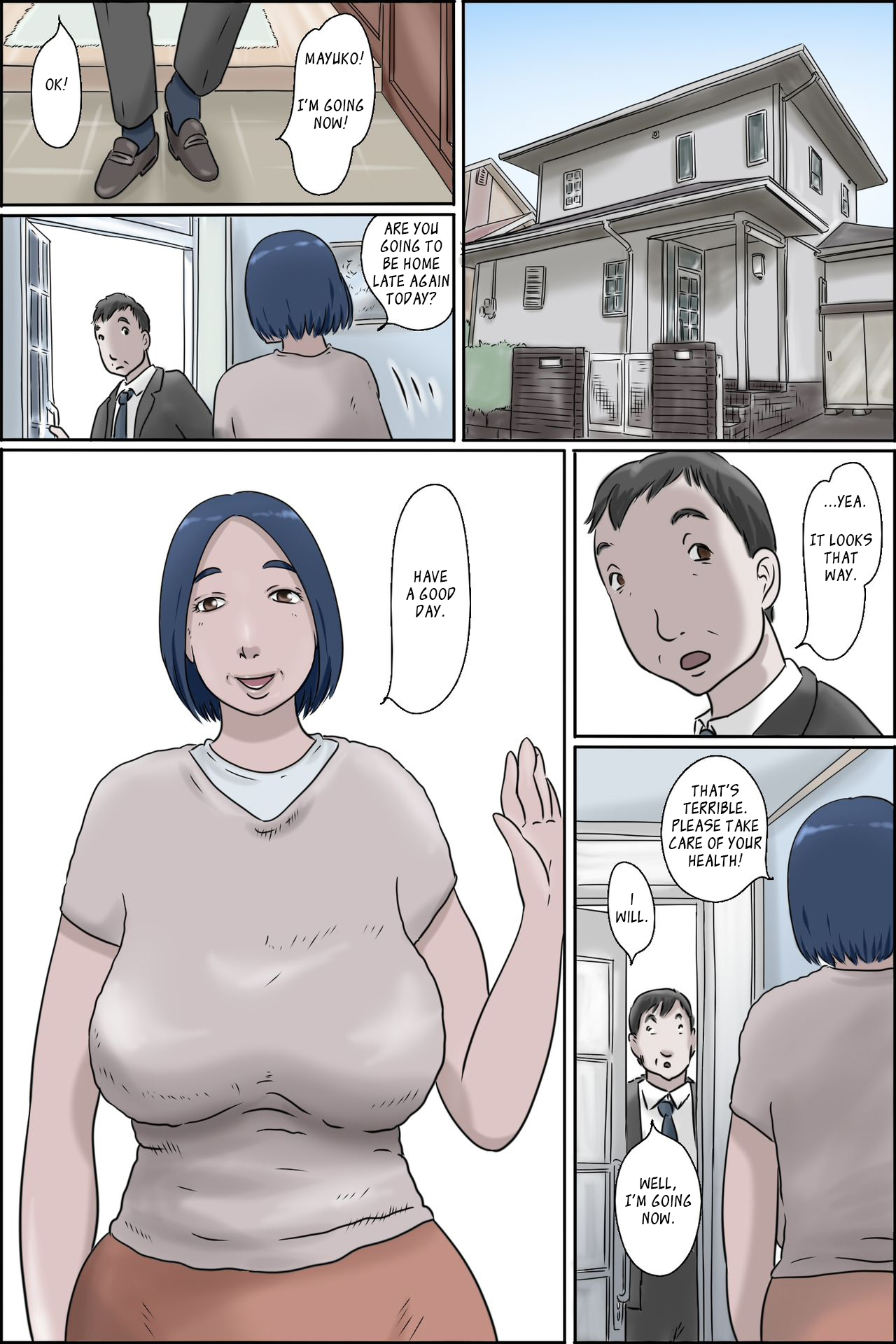 Ochite tokeru — preview page 2
