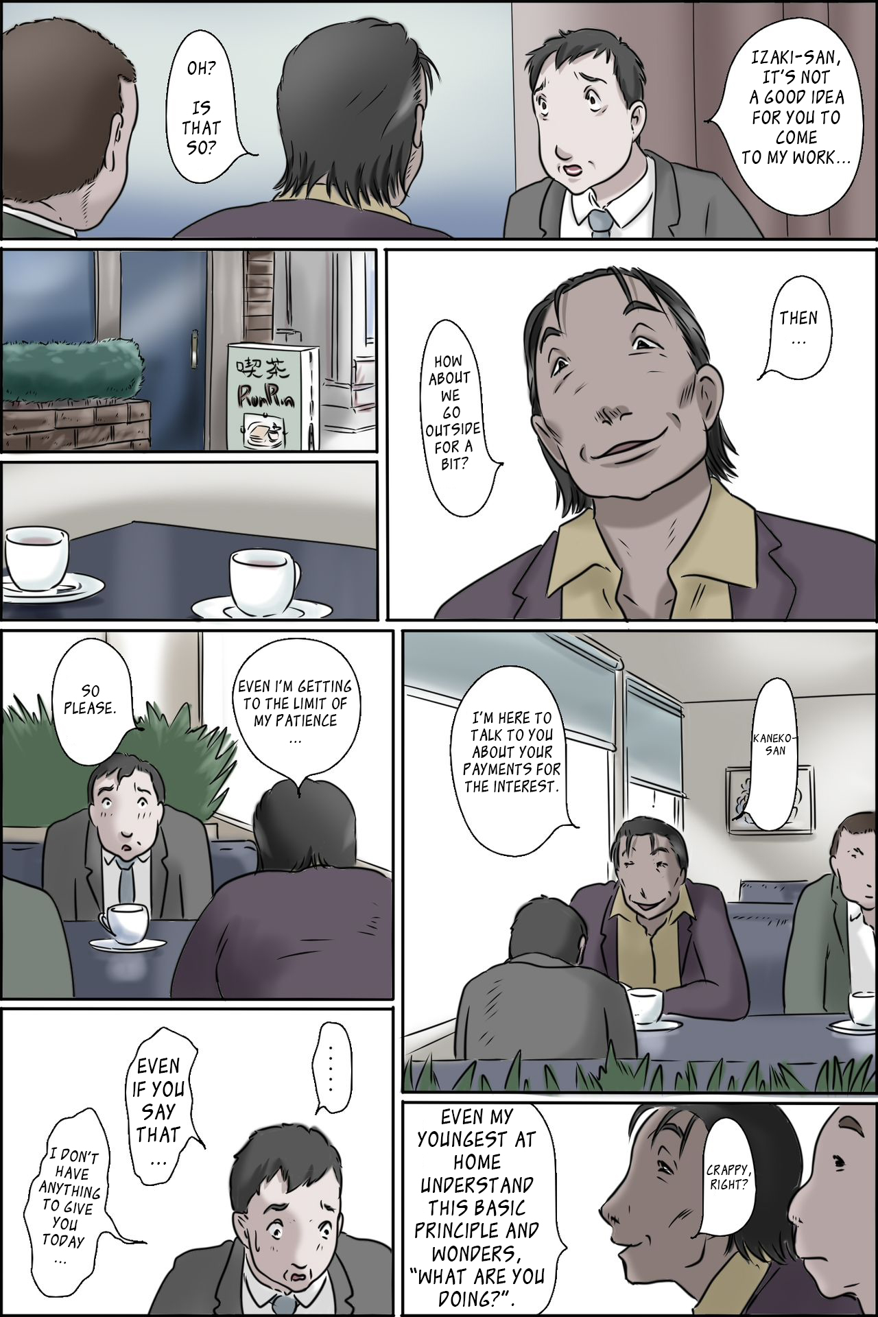 Ochite tokeru — preview page 4