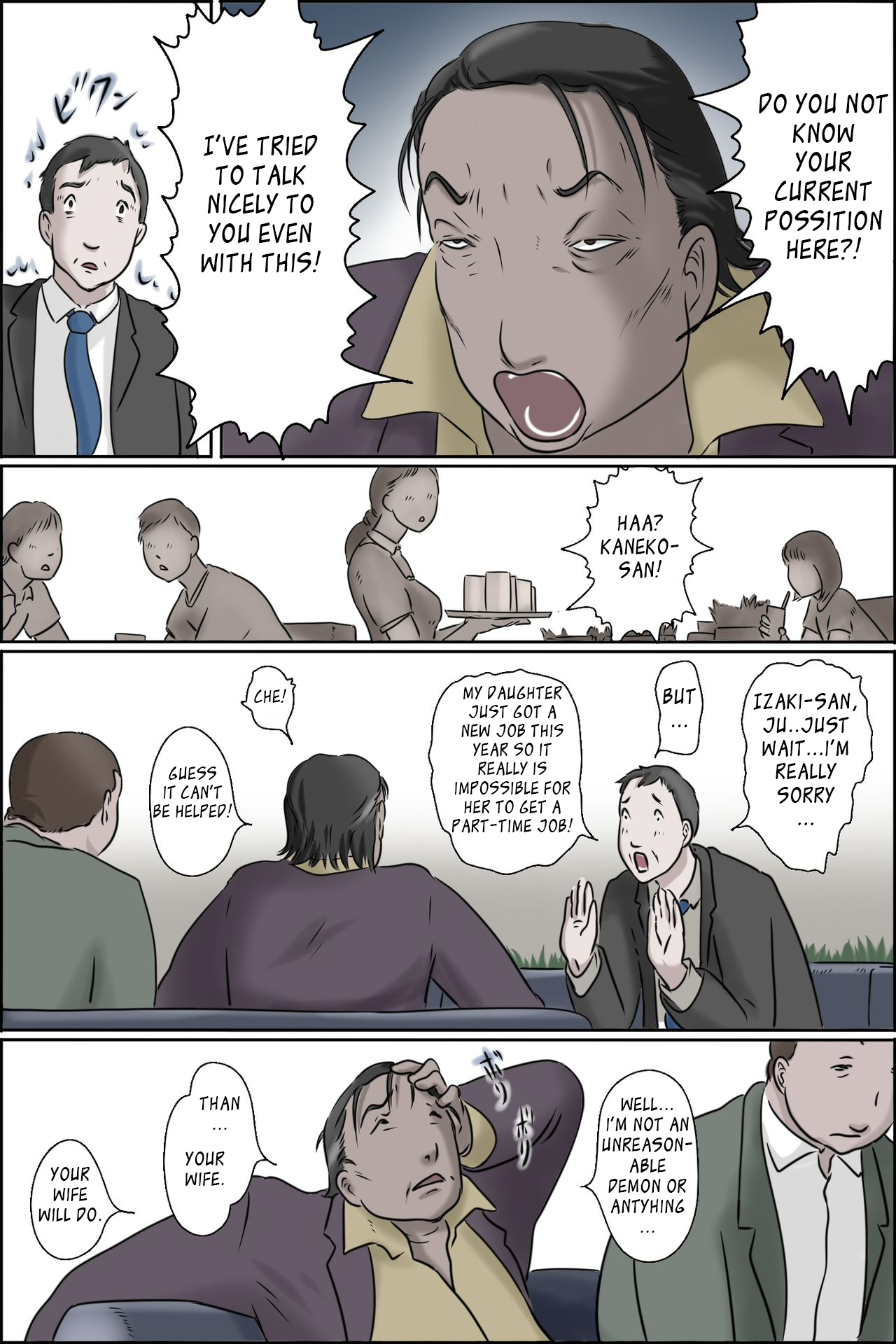 Ochite tokeru — preview page 6