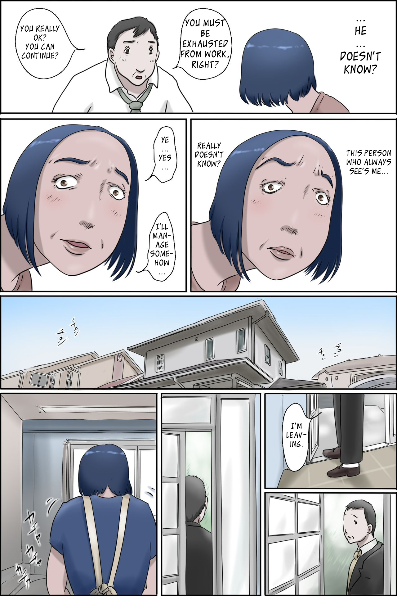Ochite tokeru – Chapter 1 – page 25