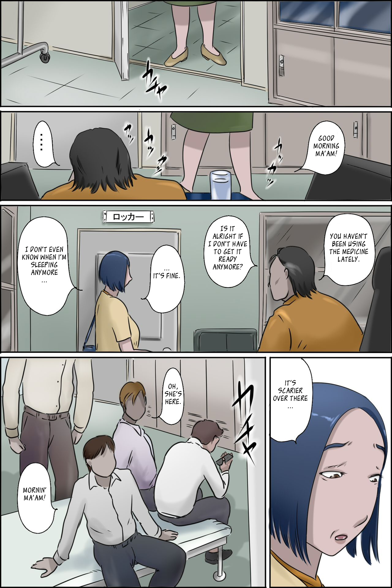 Ochite tokeru – Chapter 1 – page 35