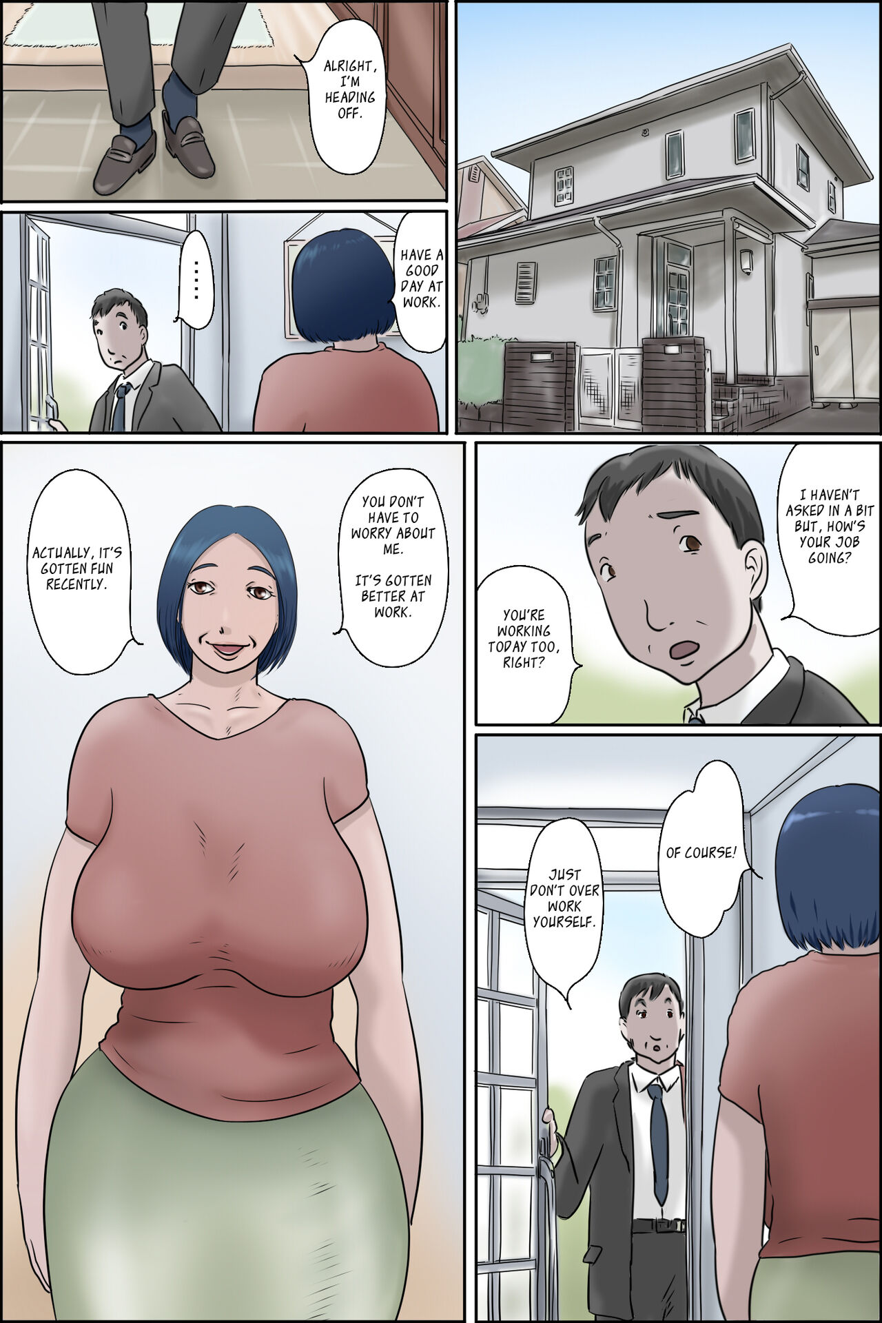 Ochite tokeru 2 — preview page 1