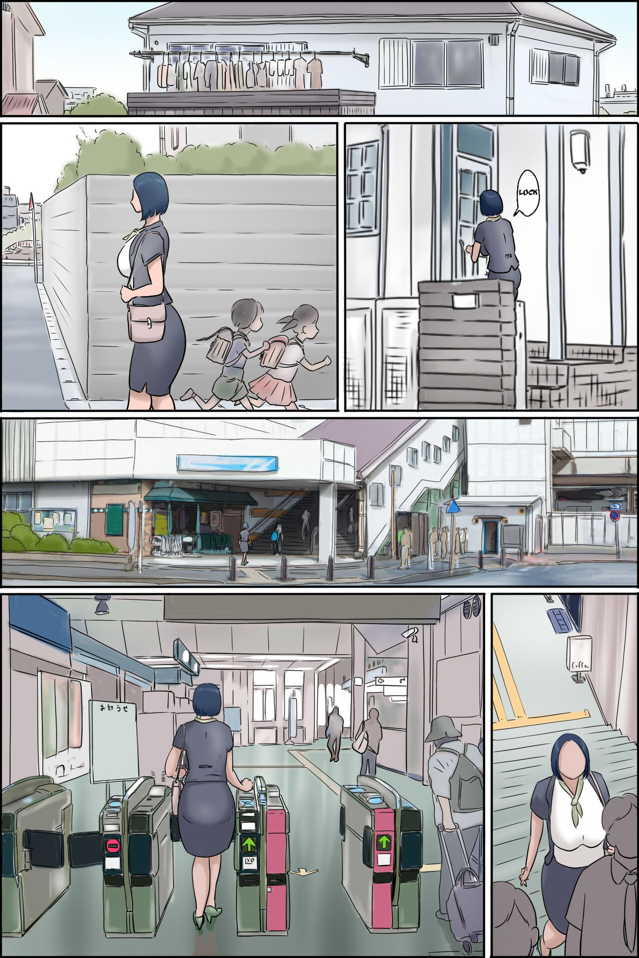 Ochite tokeru 2 — preview page 6