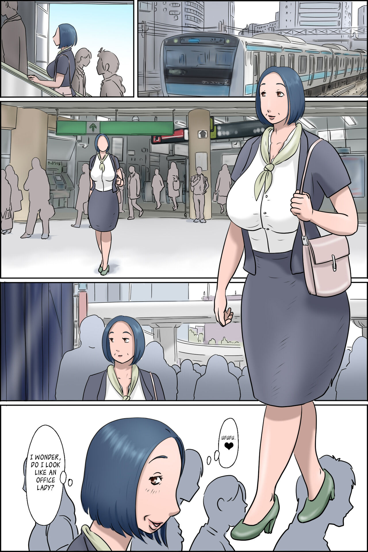 Ochite tokeru 2 — preview page 7