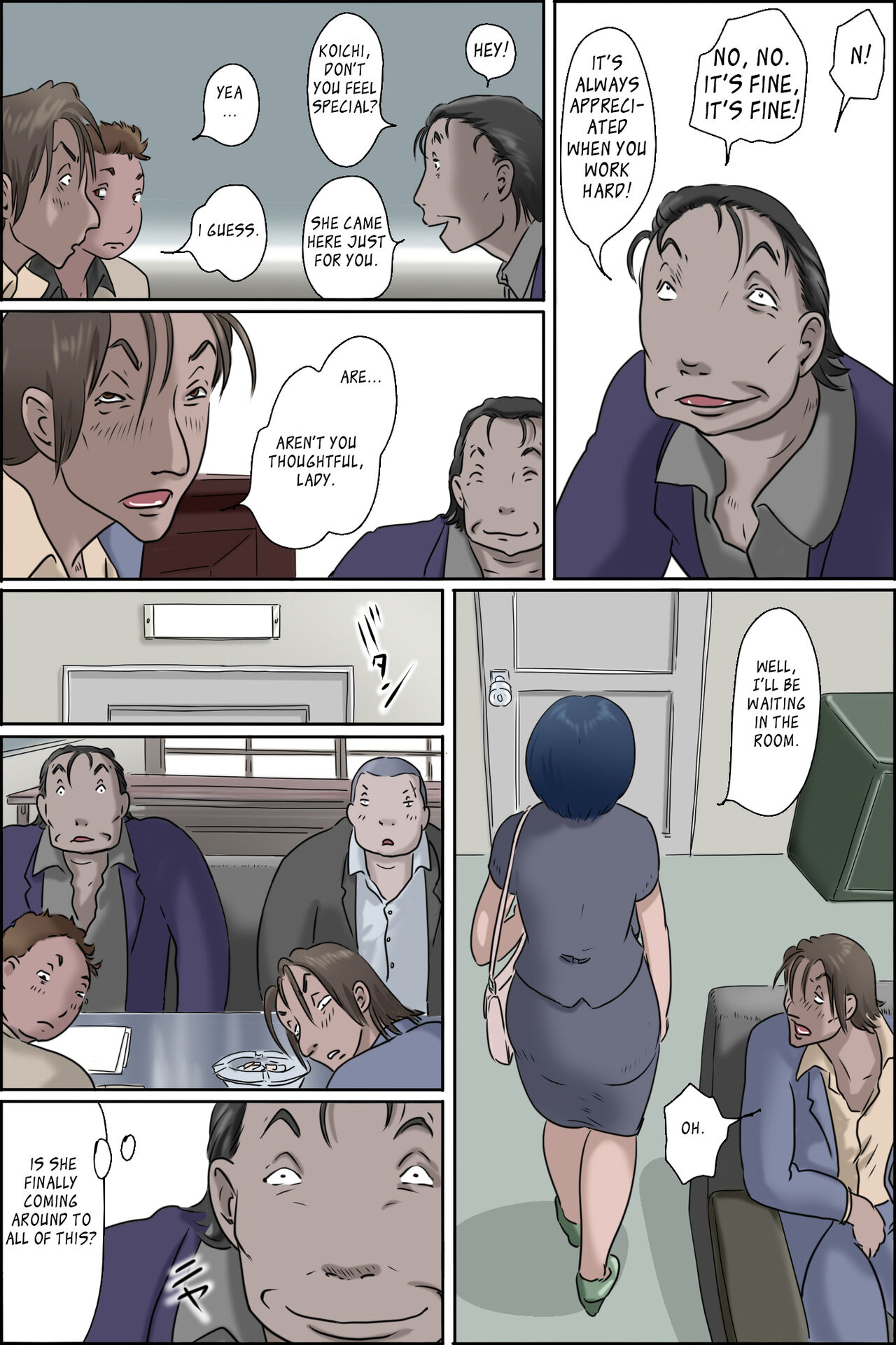 Ochite tokeru 2 — preview page 9