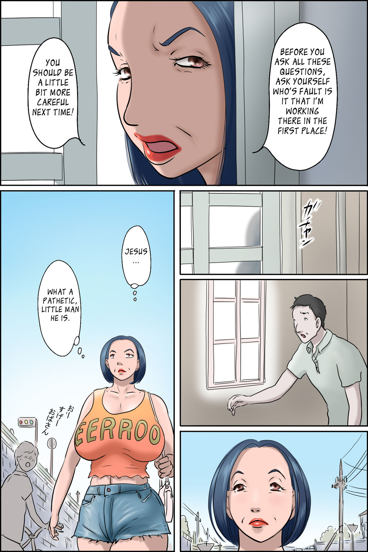 Ochite tokeru 2 – Chapter 1 – page 31