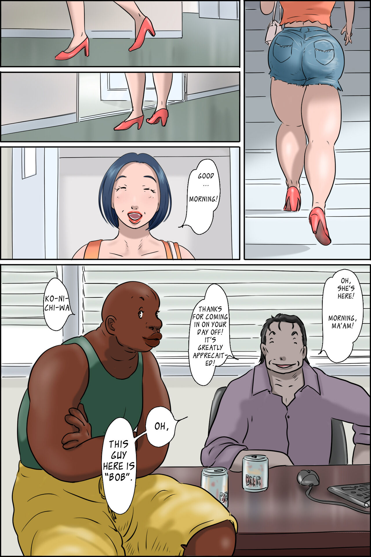 Ochite tokeru 2 – Chapter 1 – page 33