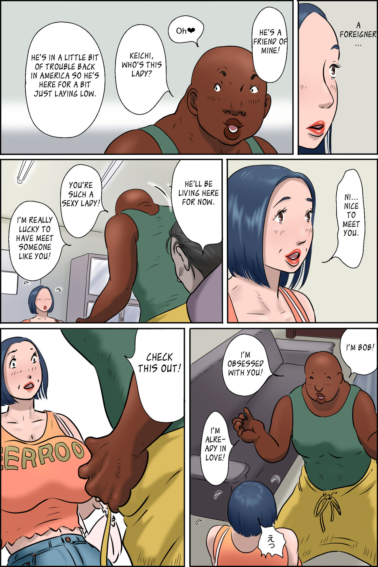 Ochite tokeru 2 – Chapter 1 – page 34