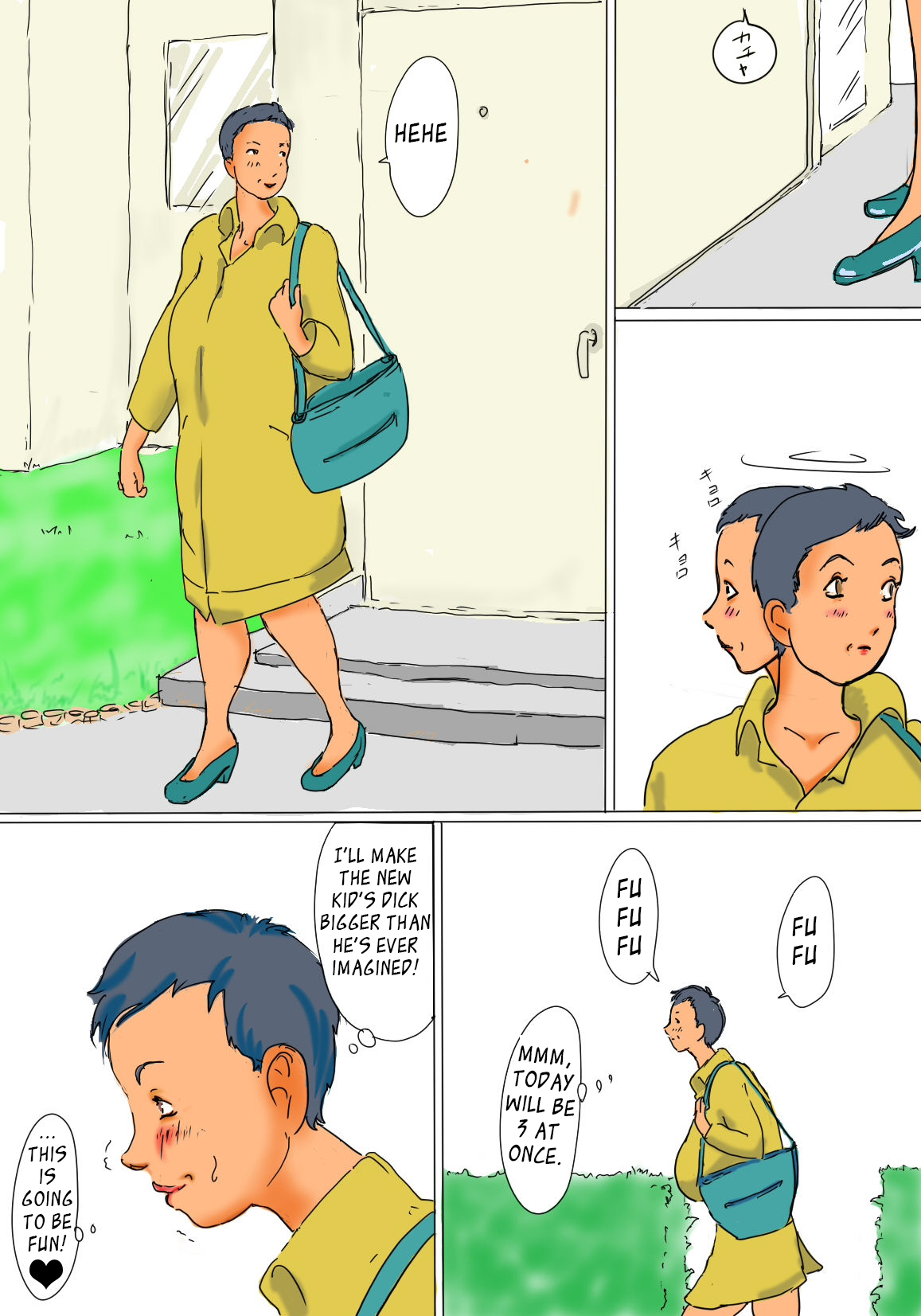 Kimie no Hashi no Shita Seikatsu | Under The Bridge With Kimie — preview page 6