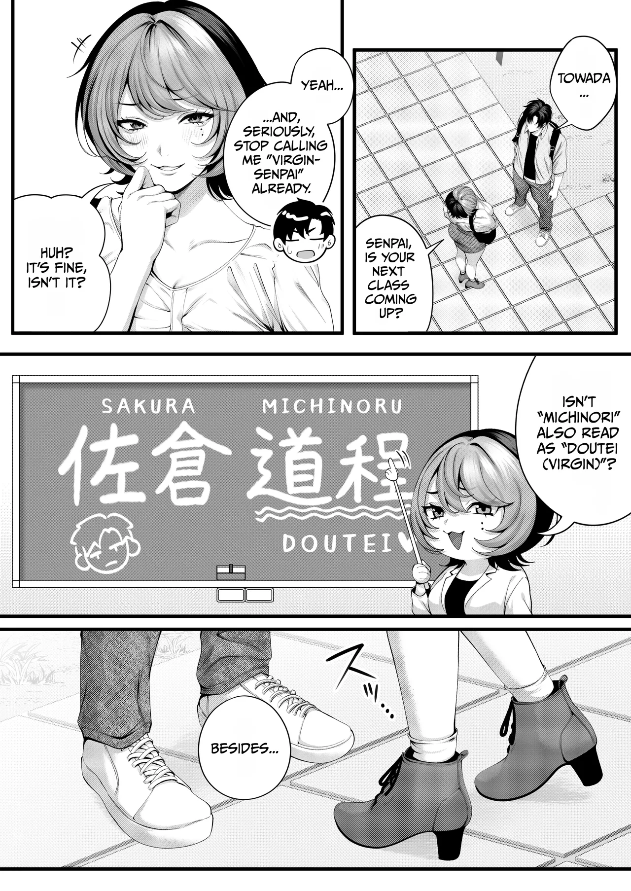Yariman no Namaiki Kouhai to Tsukiau made no Hanashi. — preview page 9