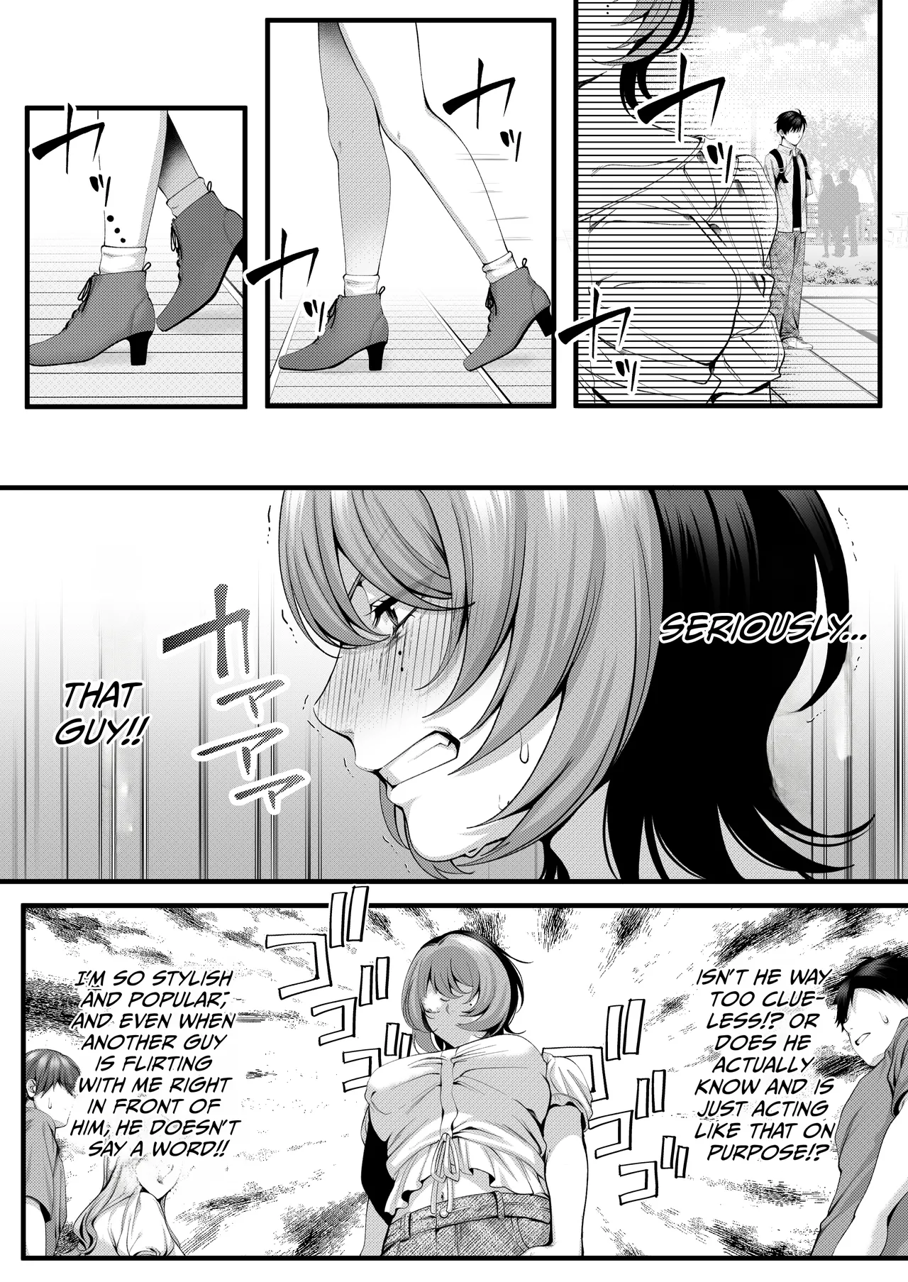 Yariman no Namaiki Kouhai to Tsukiau made no Hanashi. — preview page 14
