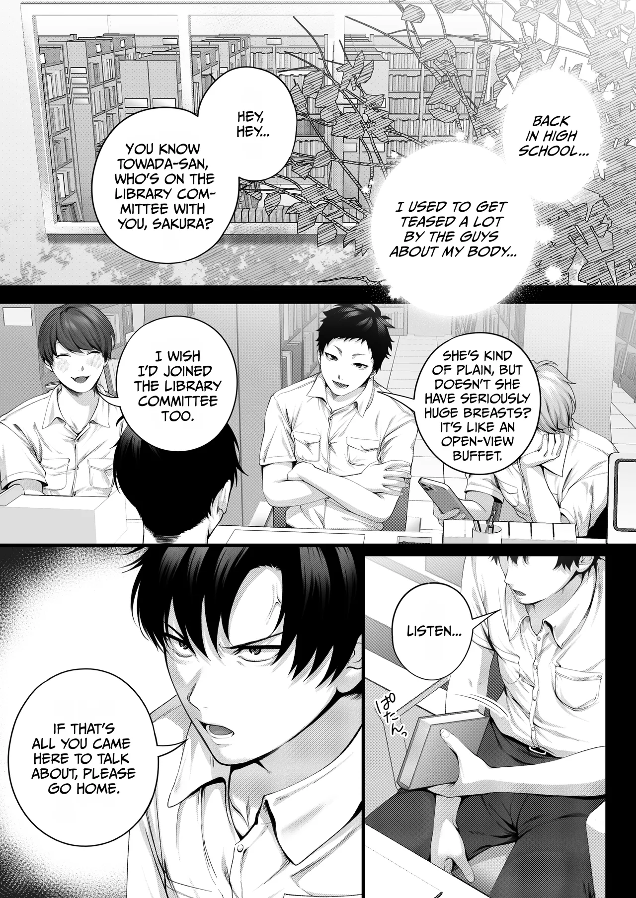 Yariman no Namaiki Kouhai to Tsukiau made no Hanashi. — preview page 16