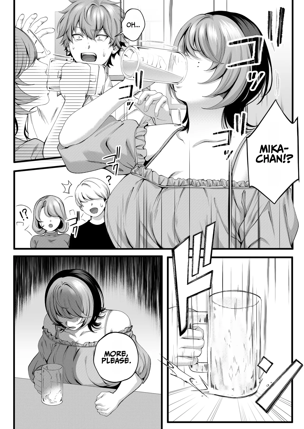 Yariman no Namaiki Kouhai to Tsukiau made no Hanashi. – Chapter 1 – page 25