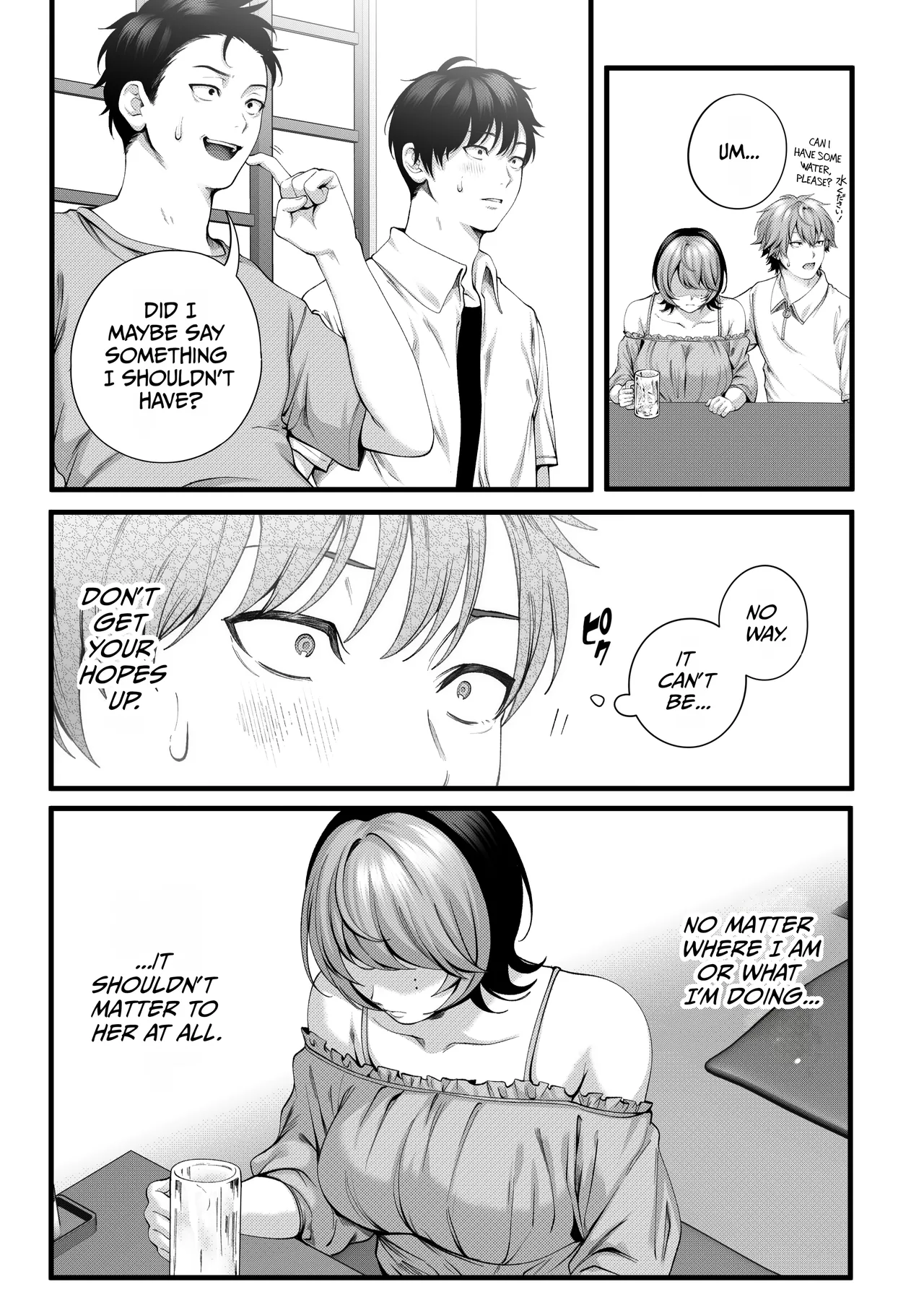 Yariman no Namaiki Kouhai to Tsukiau made no Hanashi. – Chapter 1 – page 26