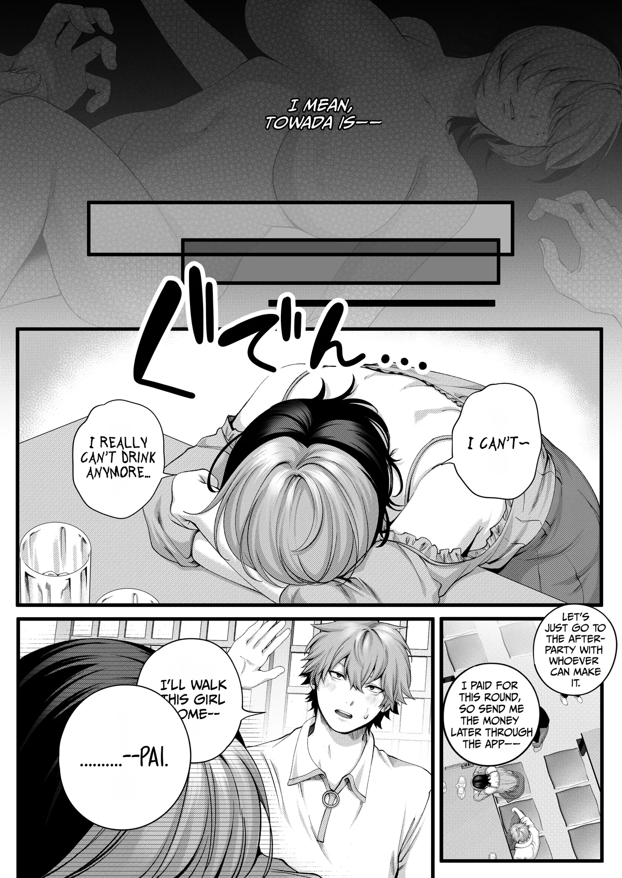 Yariman no Namaiki Kouhai to Tsukiau made no Hanashi. – Chapter 1 – page 27
