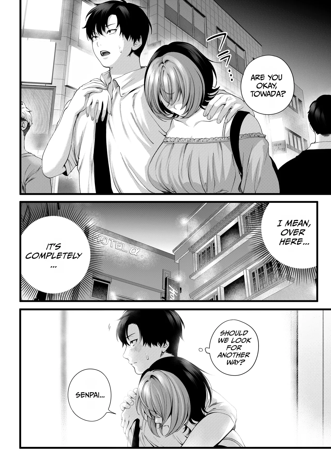 Yariman no Namaiki Kouhai to Tsukiau made no Hanashi. – Chapter 1 – page 30