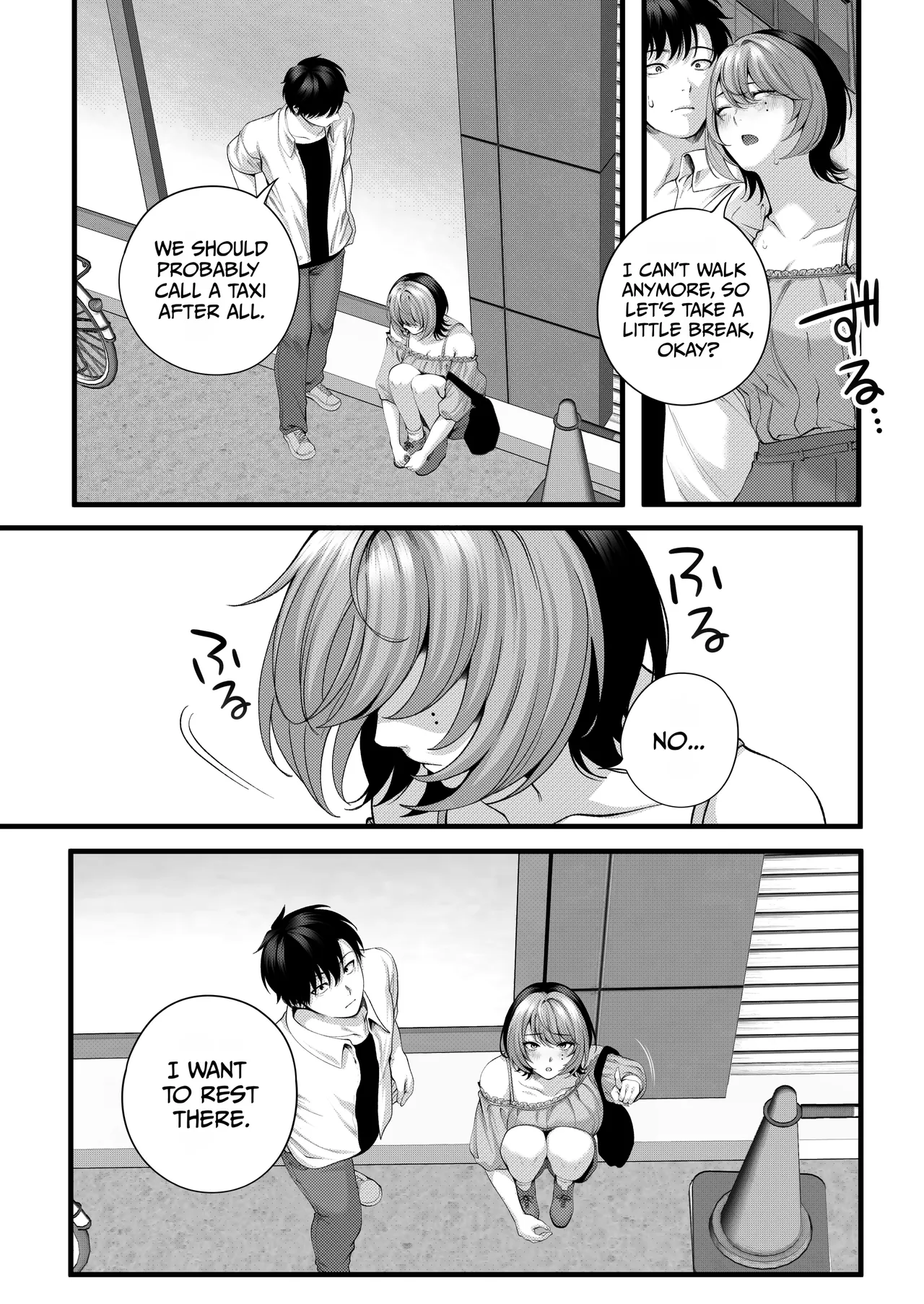Yariman no Namaiki Kouhai to Tsukiau made no Hanashi. – Chapter 1 – page 31
