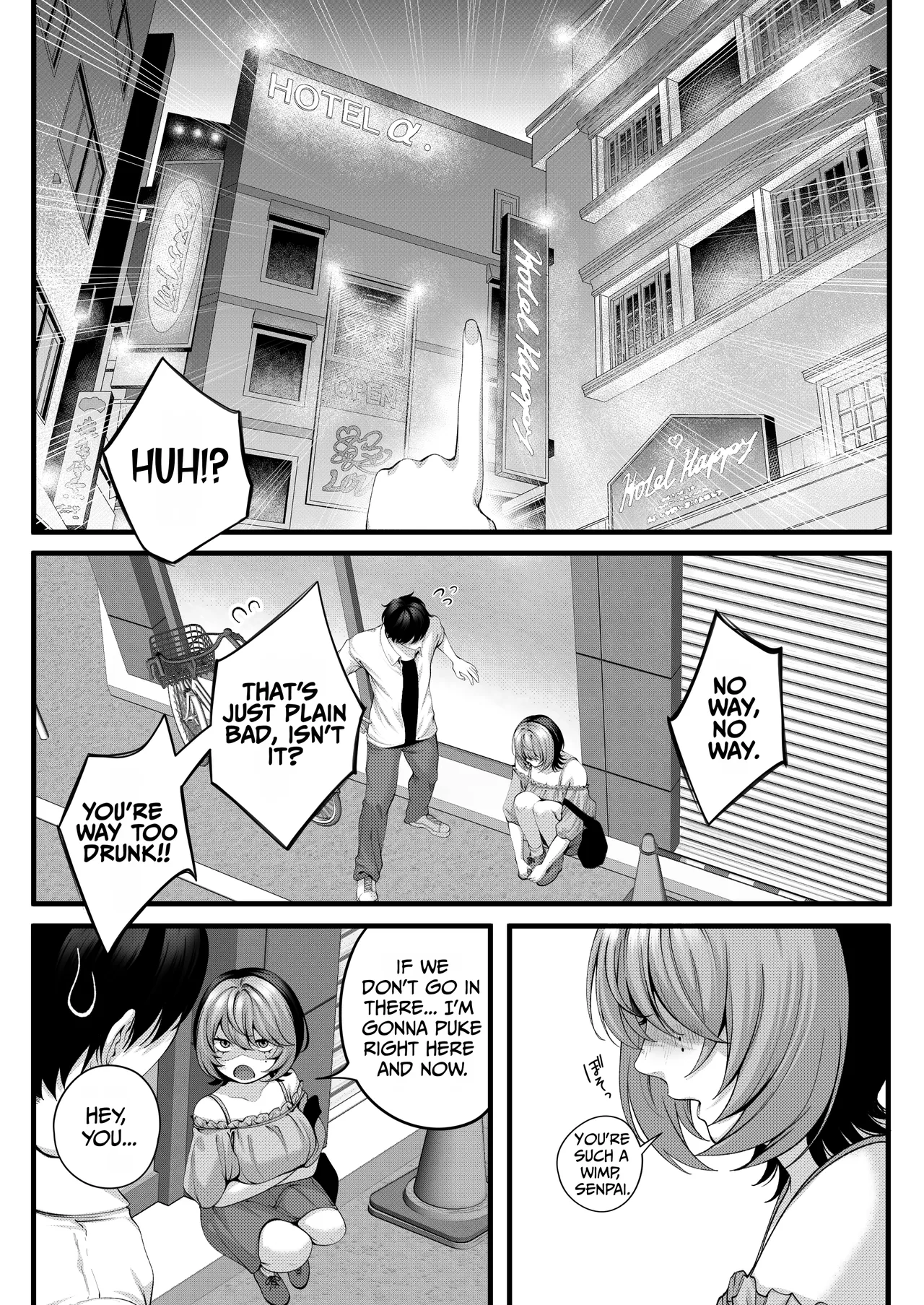 Yariman no Namaiki Kouhai to Tsukiau made no Hanashi. – Chapter 1 – page 32