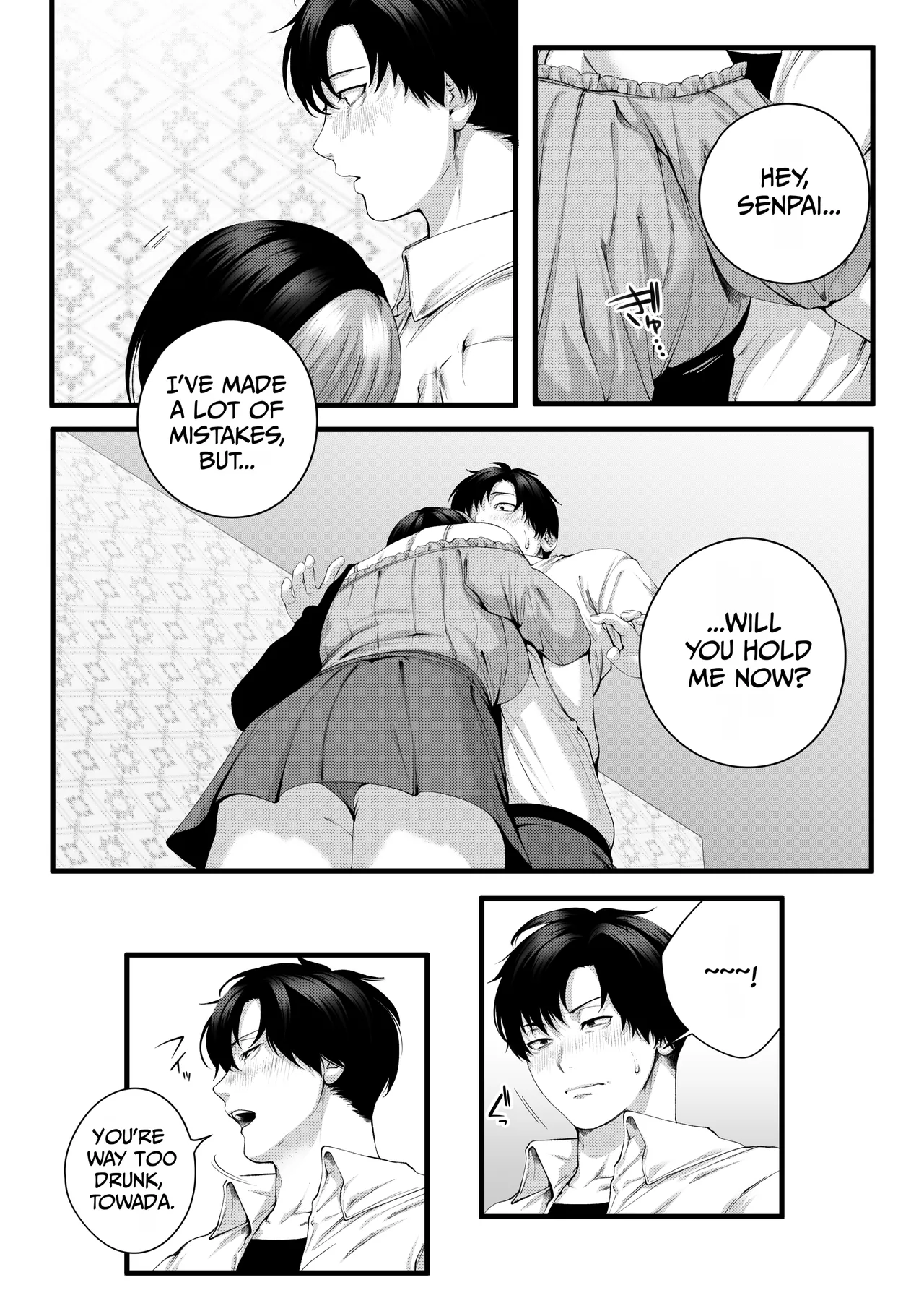 Yariman no Namaiki Kouhai to Tsukiau made no Hanashi. – Chapter 1 – page 41