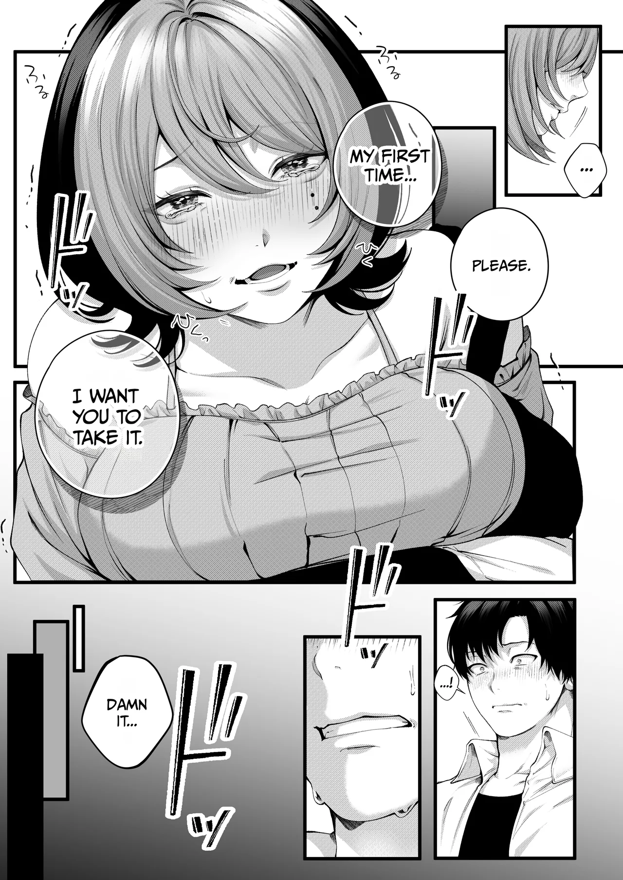 Yariman no Namaiki Kouhai to Tsukiau made no Hanashi. – Chapter 1 – page 42
