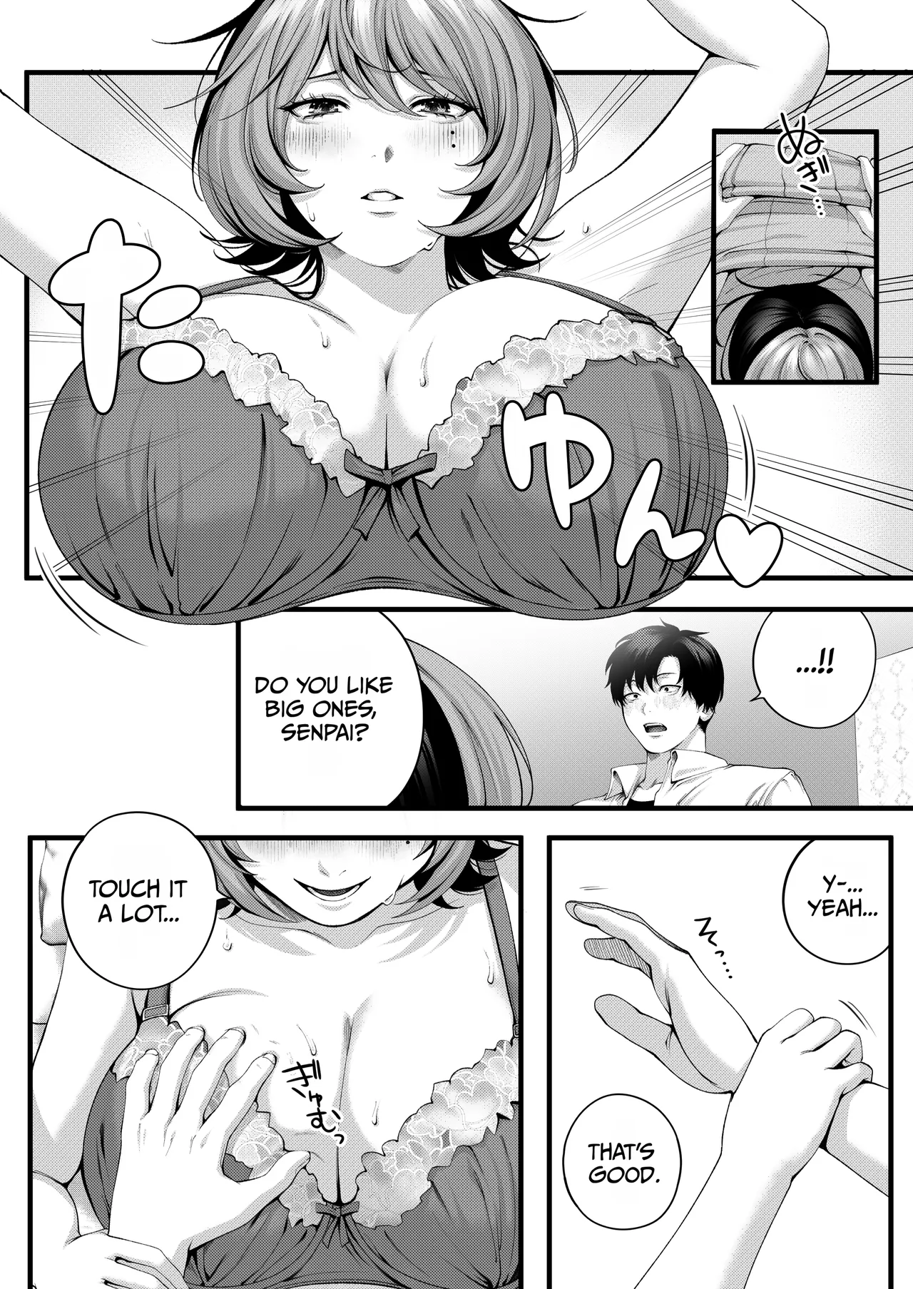 Yariman no Namaiki Kouhai to Tsukiau made no Hanashi. – Chapter 1 – page 44