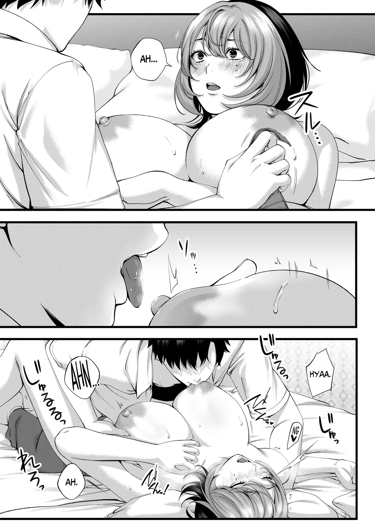 Yariman no Namaiki Kouhai to Tsukiau made no Hanashi. – Chapter 1 – page 50