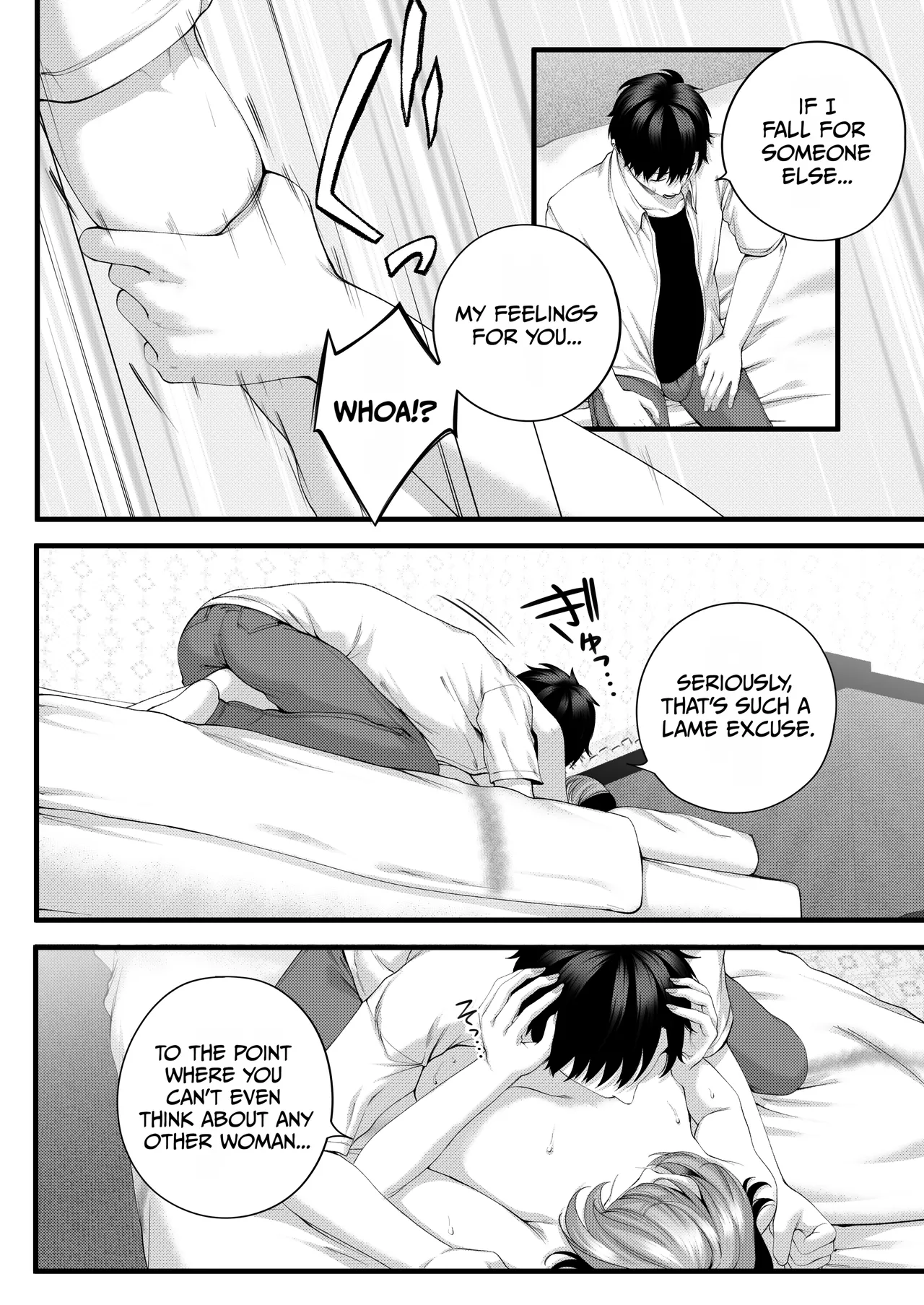 Yariman no Namaiki Kouhai to Tsukiau made no Hanashi. – Chapter 1 – page 57