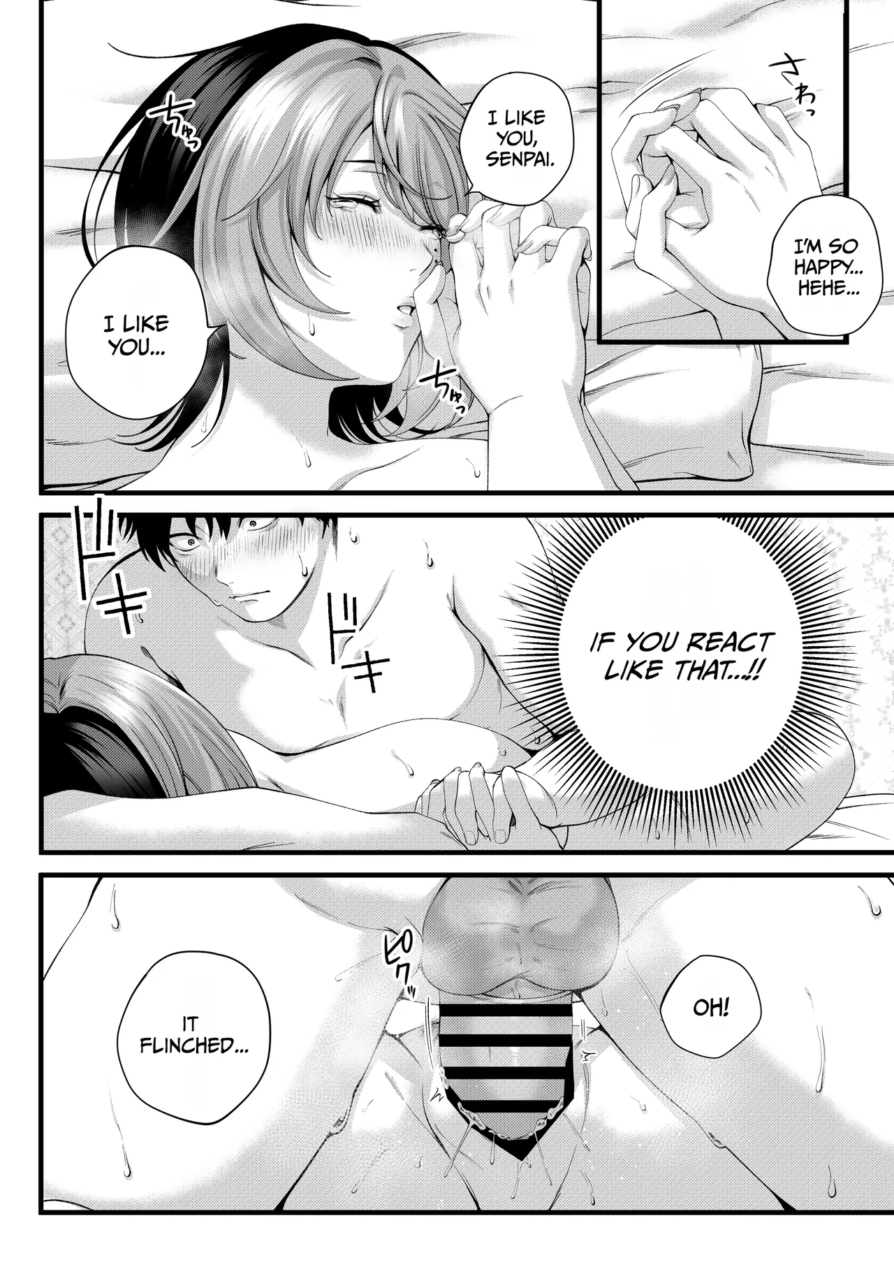 Yariman no Namaiki Kouhai to Tsukiau made no Hanashi. – Chapter 1 – page 60