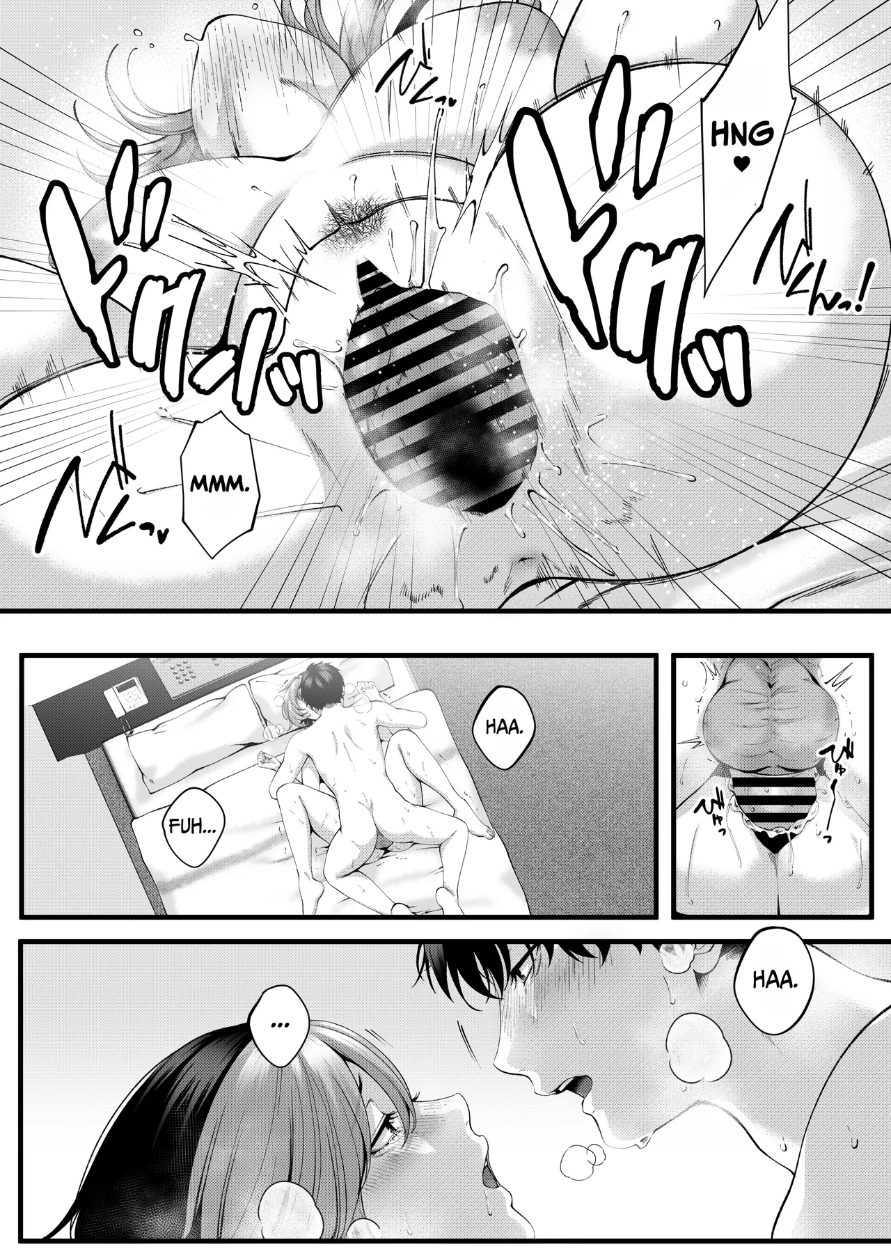 Yariman no Namaiki Kouhai to Tsukiau made no Hanashi. – Chapter 1 – page 67