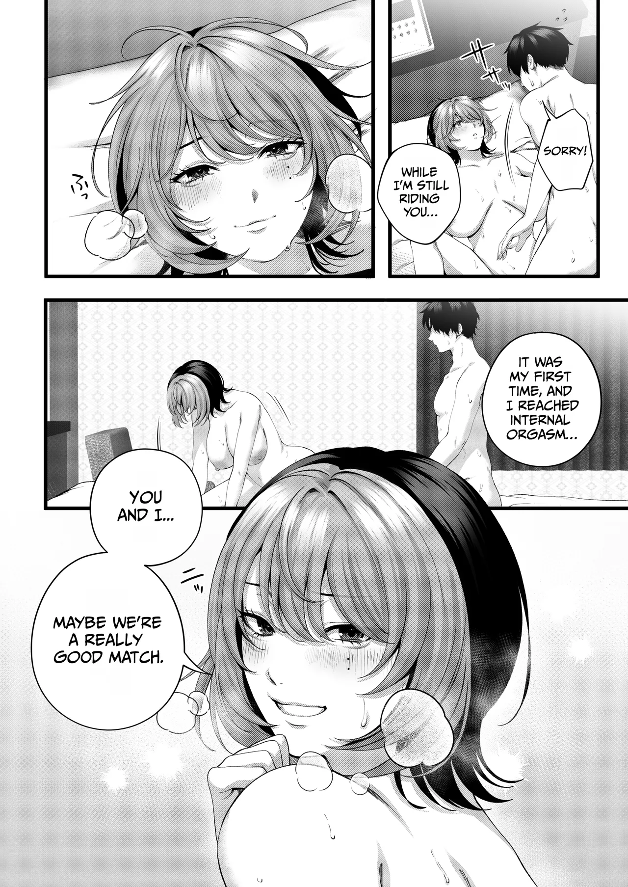 Yariman no Namaiki Kouhai to Tsukiau made no Hanashi. – Chapter 1 – page 68