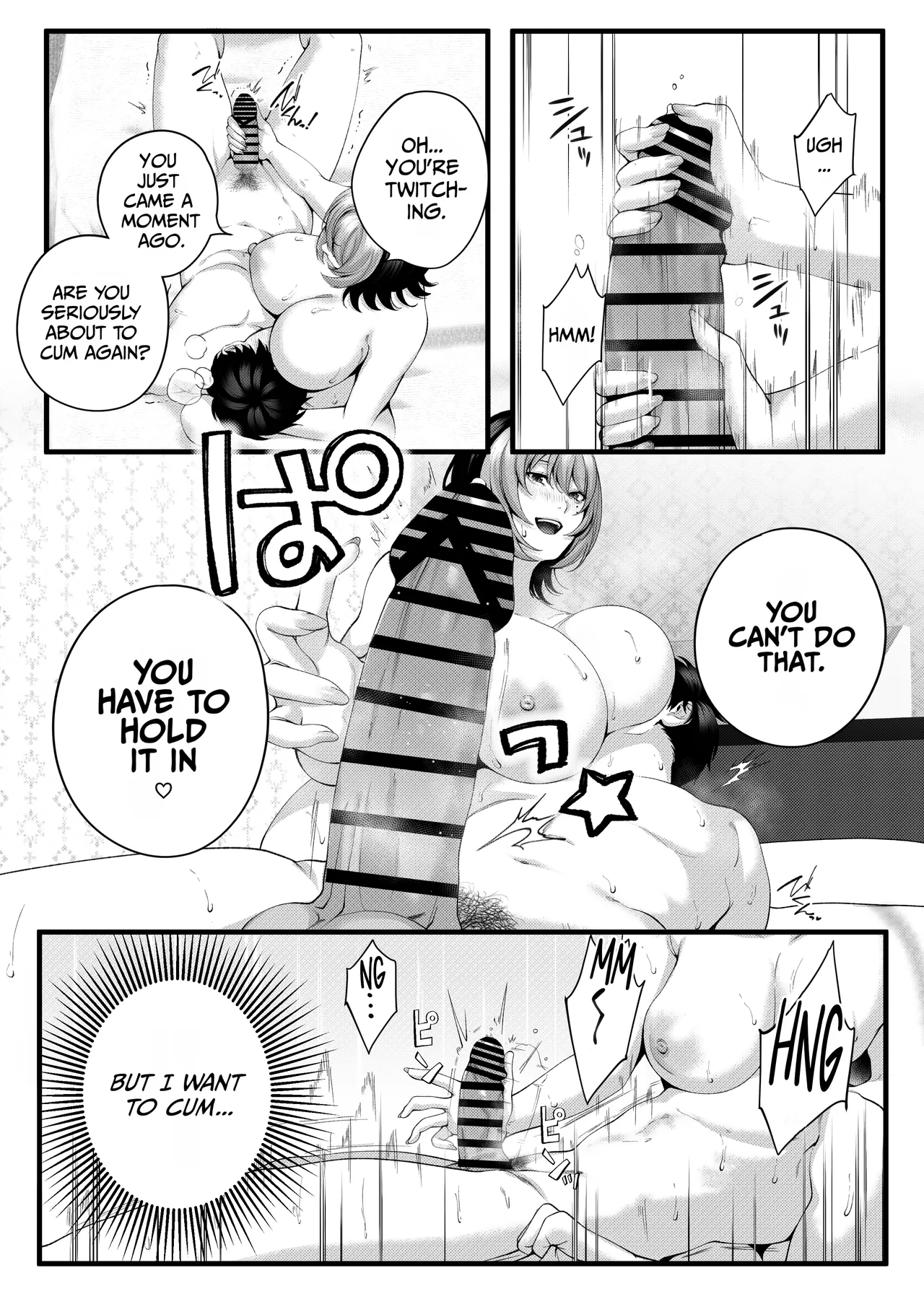 Yariman no Namaiki Kouhai to Tsukiau made no Hanashi. – Chapter 1 – page 81