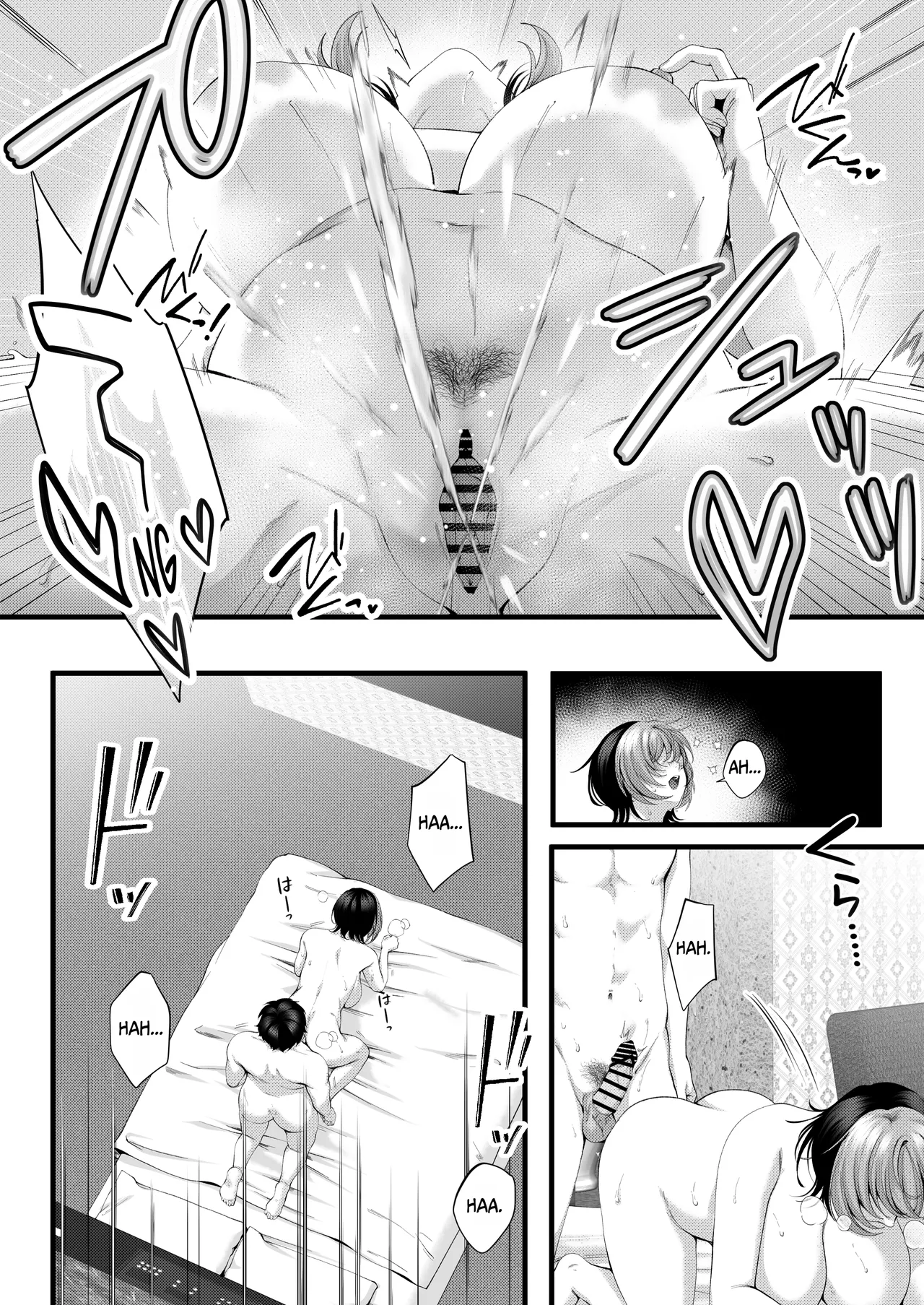 Yariman no Namaiki Kouhai to Tsukiau made no Hanashi. – Chapter 1 – page 90