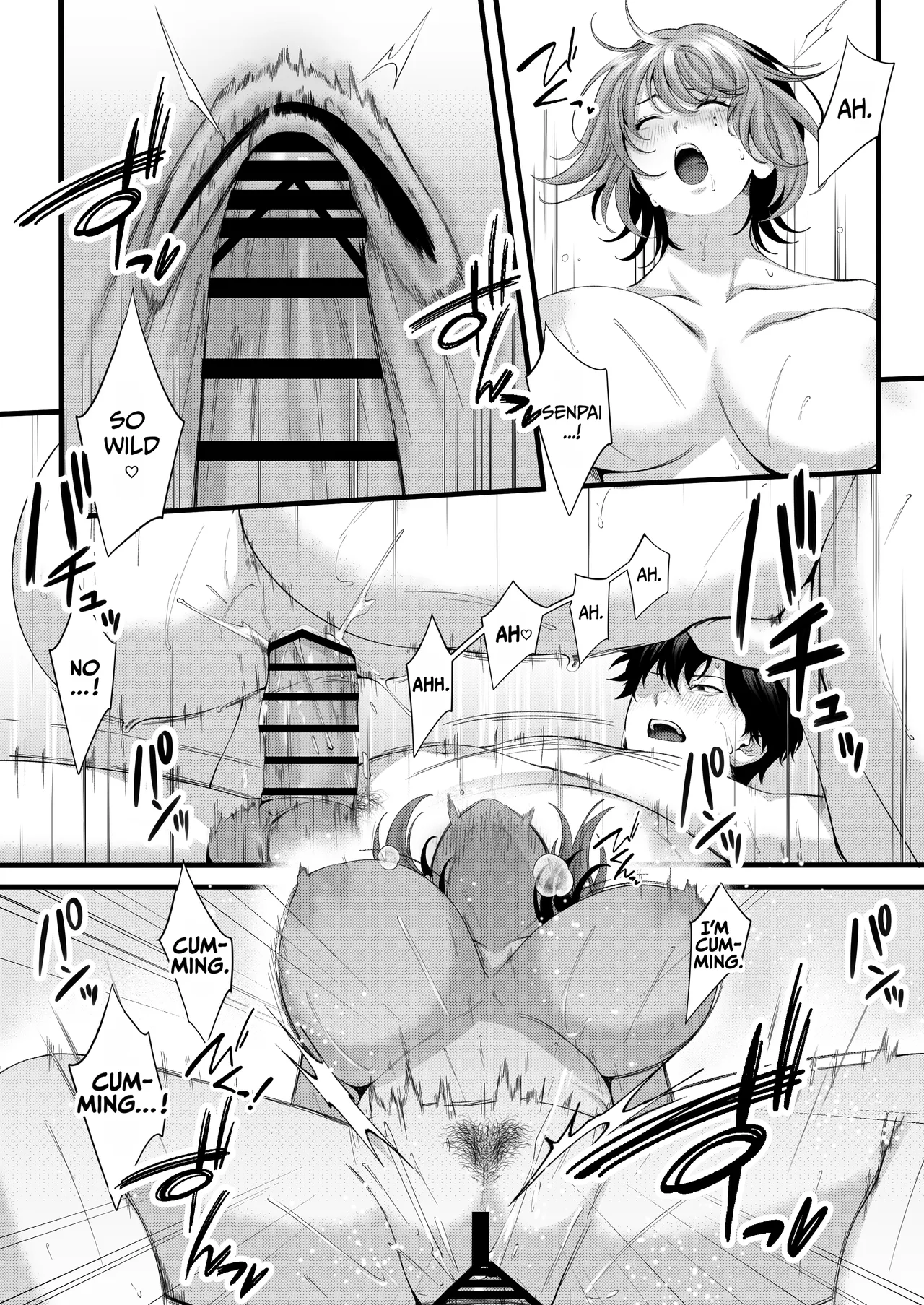 Yariman no Namaiki Kouhai to Tsukiau made no Hanashi. – Chapter 1 – page 98