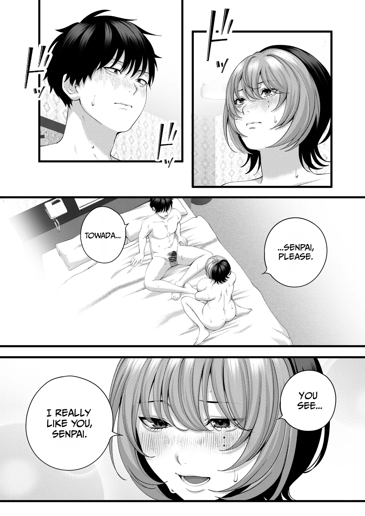 Yariman no Namaiki Kouhai to Tsukiau made no Hanashi. – Chapter 1 – page 103