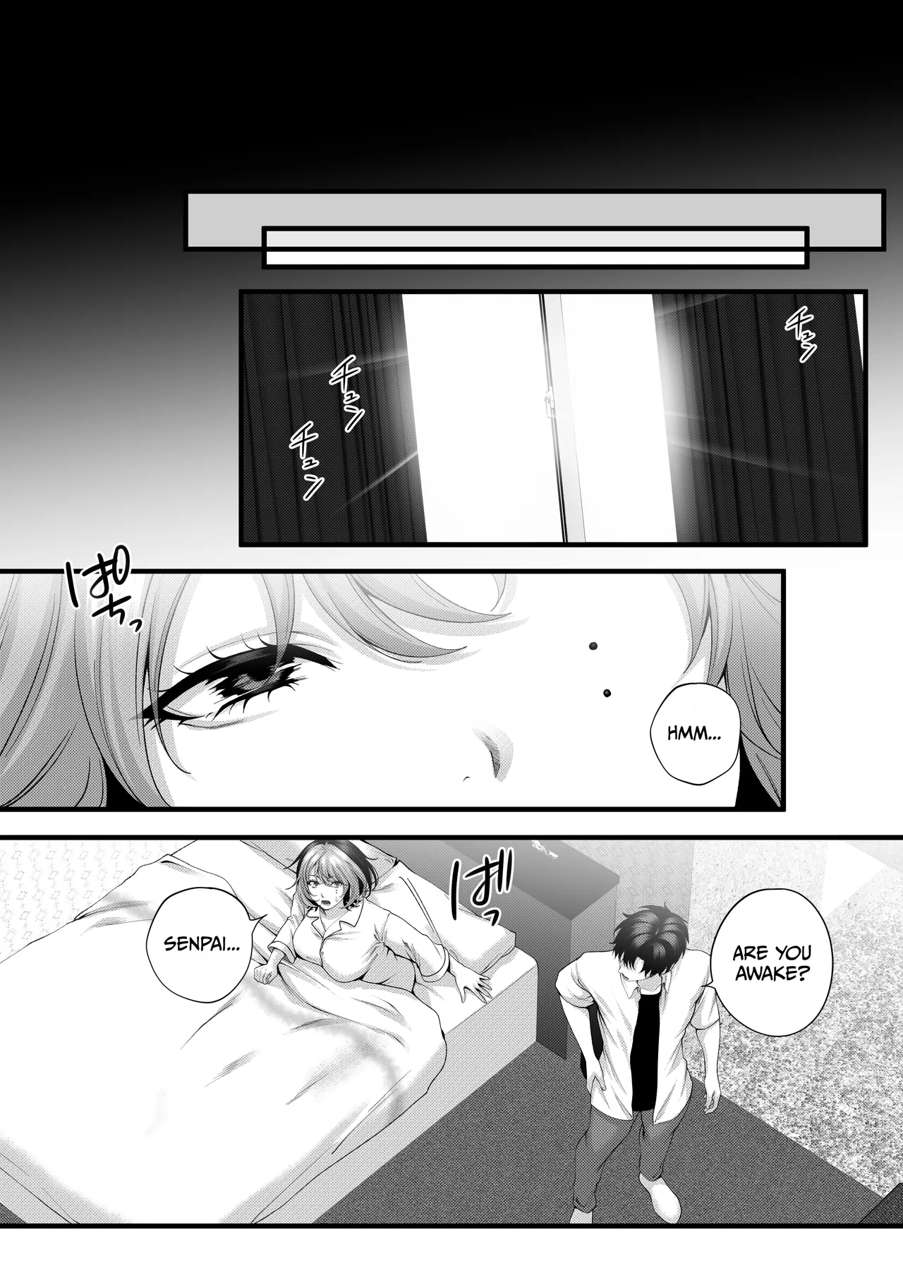 Yariman no Namaiki Kouhai to Tsukiau made no Hanashi. – Chapter 1 – page 116