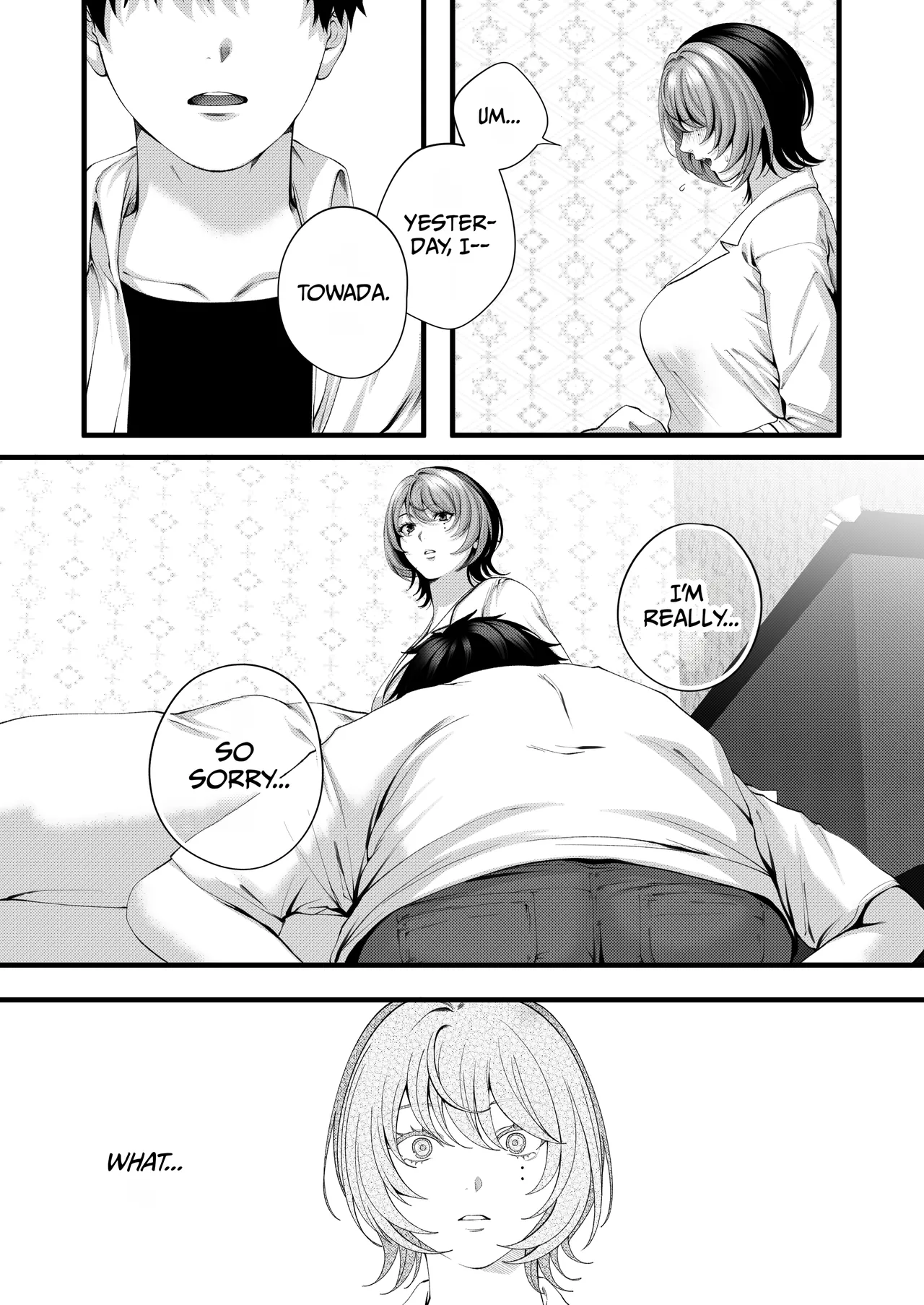 Yariman no Namaiki Kouhai to Tsukiau made no Hanashi. – Chapter 1 – page 117