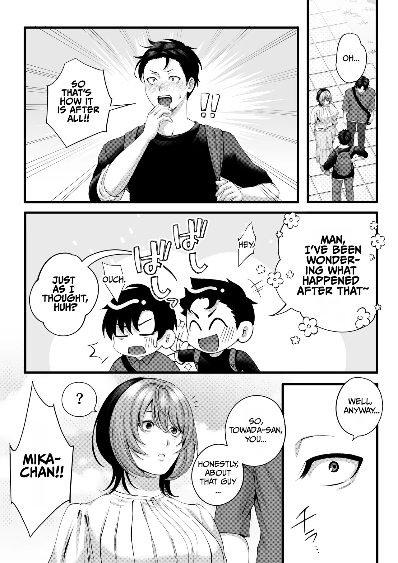 Yariman no Namaiki Kouhai to Tsukiau made no Hanashi. – Chapter 1 – page 123