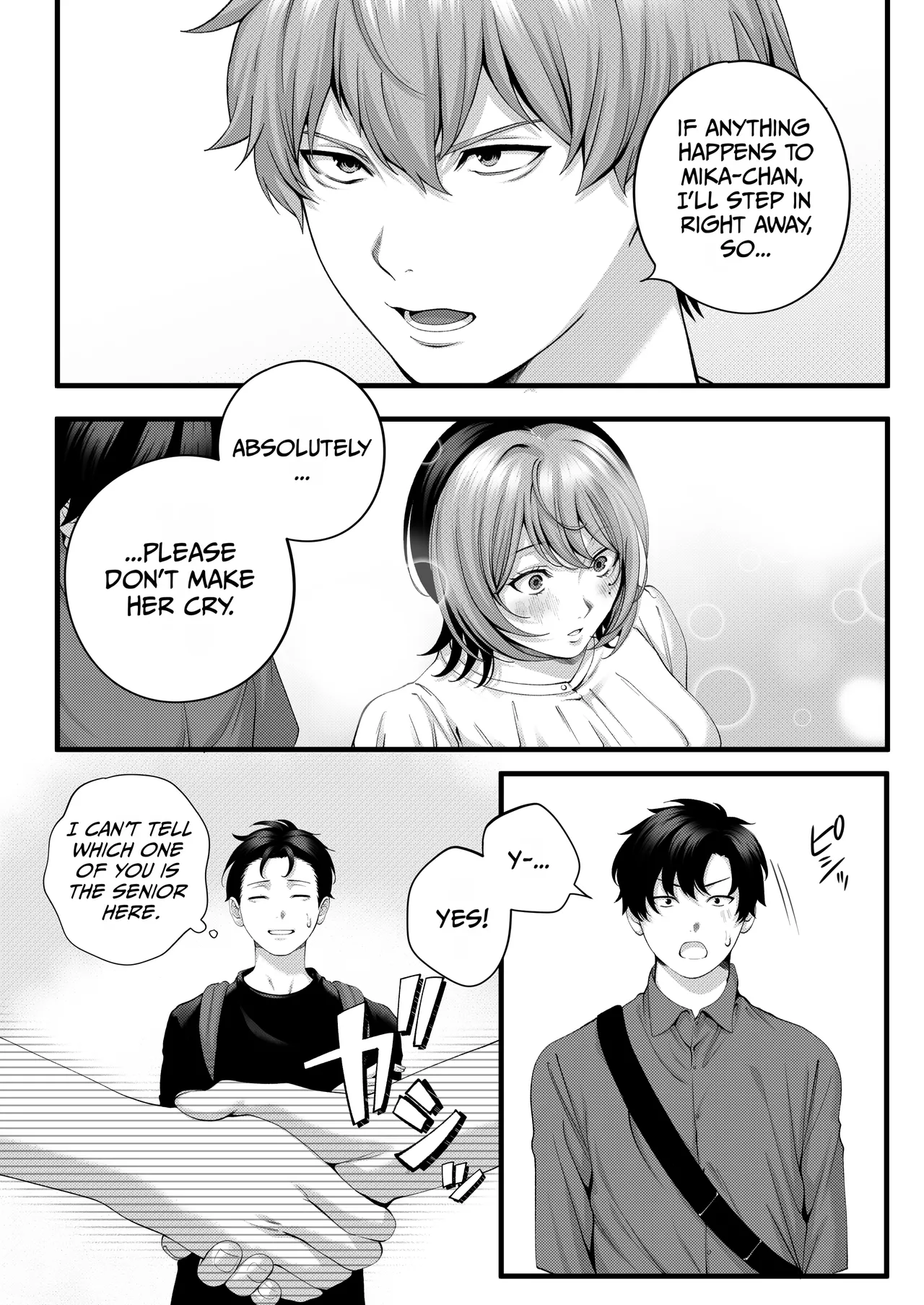 Yariman no Namaiki Kouhai to Tsukiau made no Hanashi. – Chapter 1 – page 125