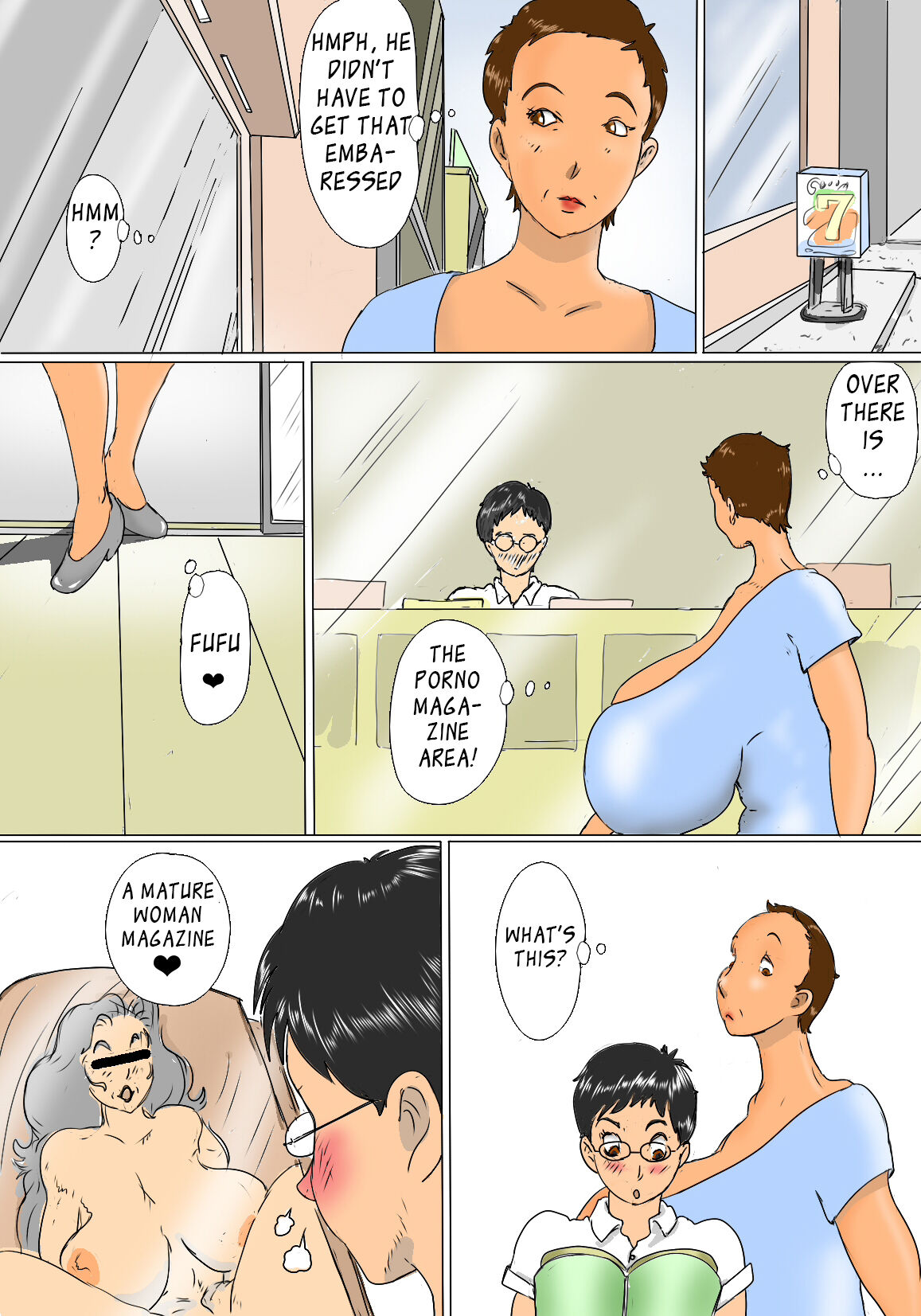 Kimie no Koushuu Toilet Seikatsu | In The Park Bathroom With Kimie — preview page 4