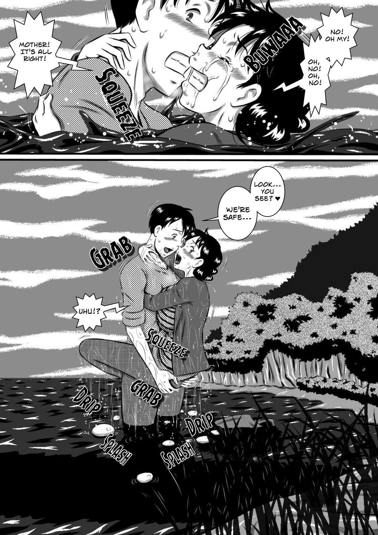 Kaa-san, Kaa-san! Kaa-saaaan! Mujintou, Oyako Futari de Yagai Sex! | Mother, Mother – Mother And Son Have Sex, On An Abandon Island — preview page 4