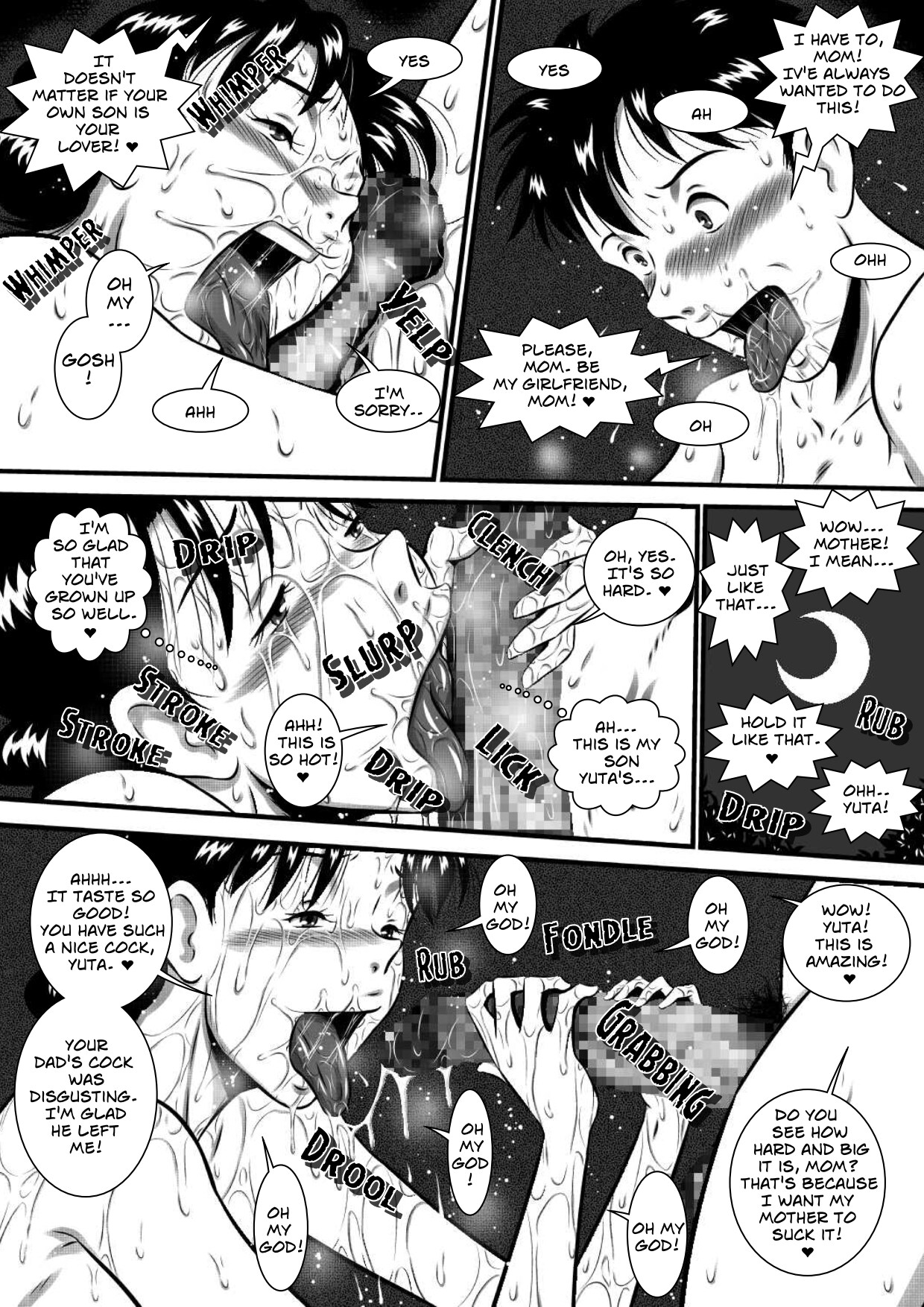 Kaa-san, Kaa-san! Kaa-saaaan! Mujintou, Oyako Futari de Yagai Sex! | Mother, Mother – Mother And Son Have Sex, On An Abandon Island — preview page 9