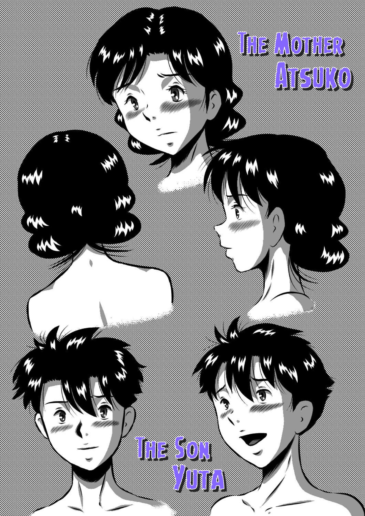 Kaa-san, Kaa-san! Kaa-saaaan! Mujintou, Oyako Futari de Yagai Sex! | Mother, Mother – Mother And Son Have Sex, On An Abandon Island – Chapter 1 – page 25