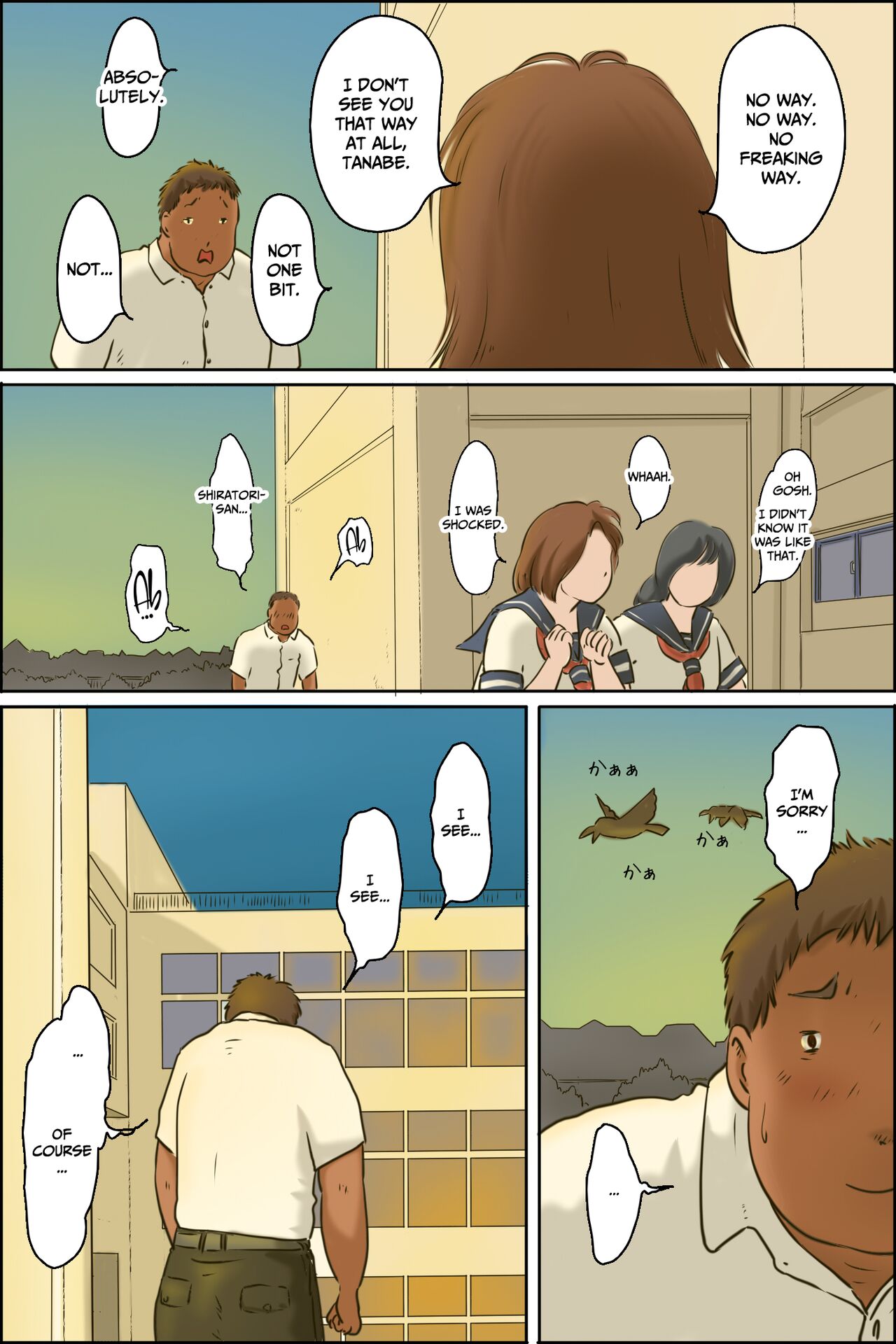 Oba-chan ni Ai ni Inaka ni Ikou! — preview page 2