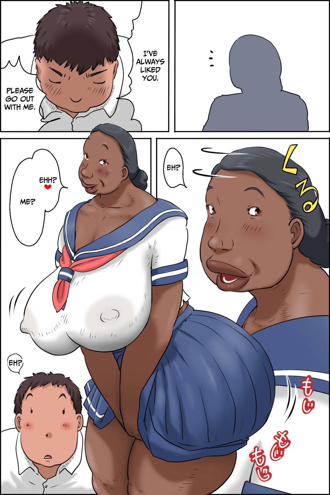 Oba-chan ni Ai ni Inaka ni Ikou! – Chapter 1 – page 22