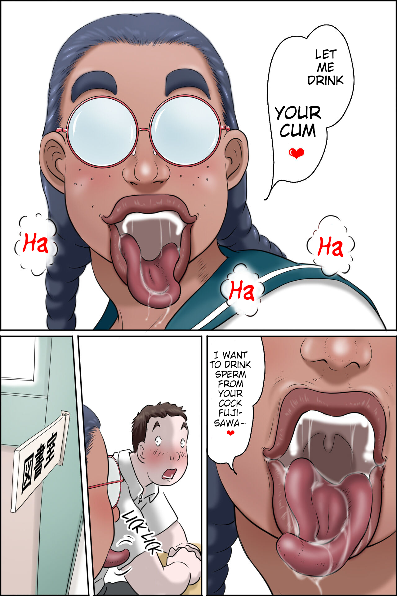 Tokunou Oba-chan Joshi -Kounai Seikou Hen- | Granny Girl -Sex At School- – Chapter 1 – page 27