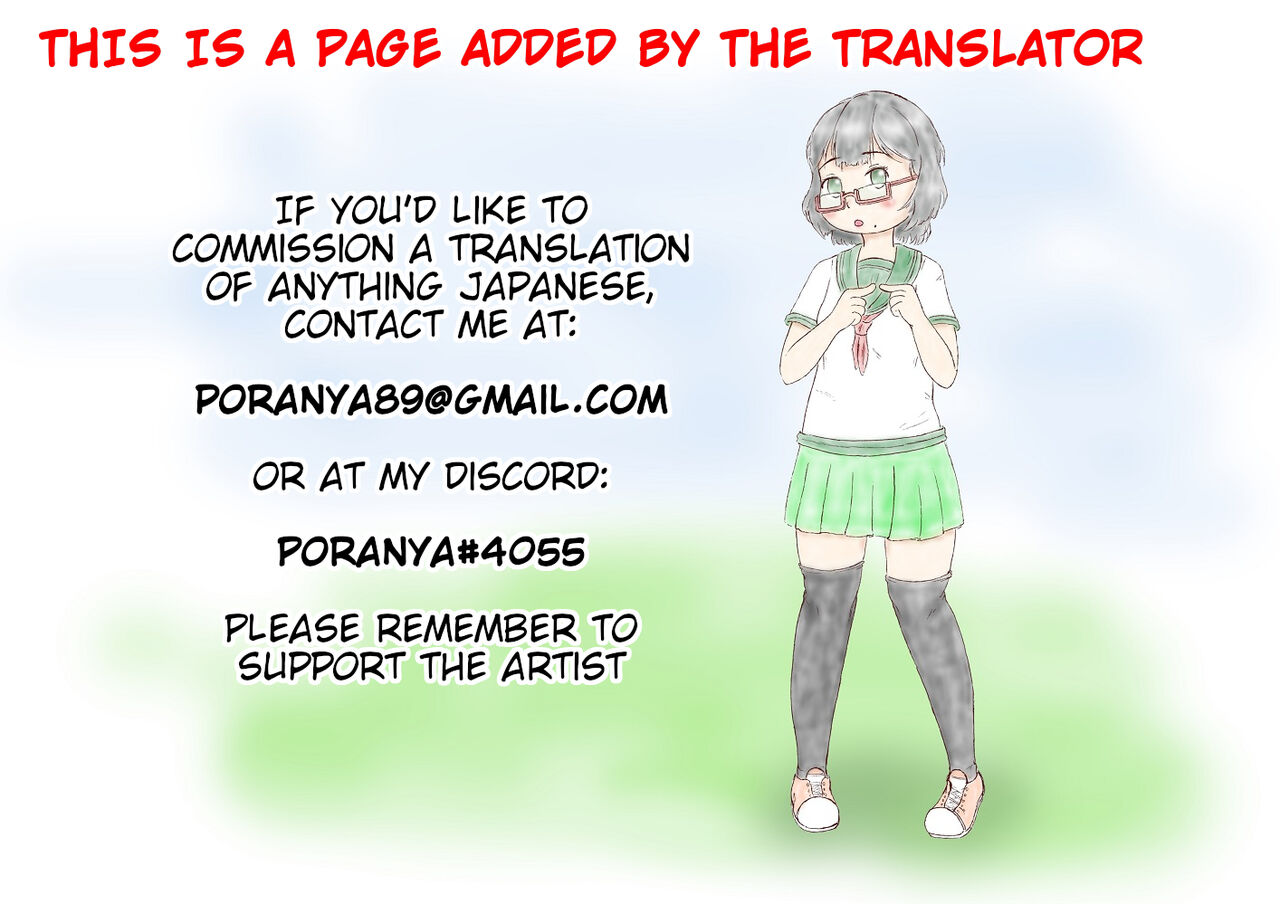 Tokunou Oba-chan Joshi -Kounai Seikou Hen- | Granny Girl -Sex At School- – Chapter 1 – page 32