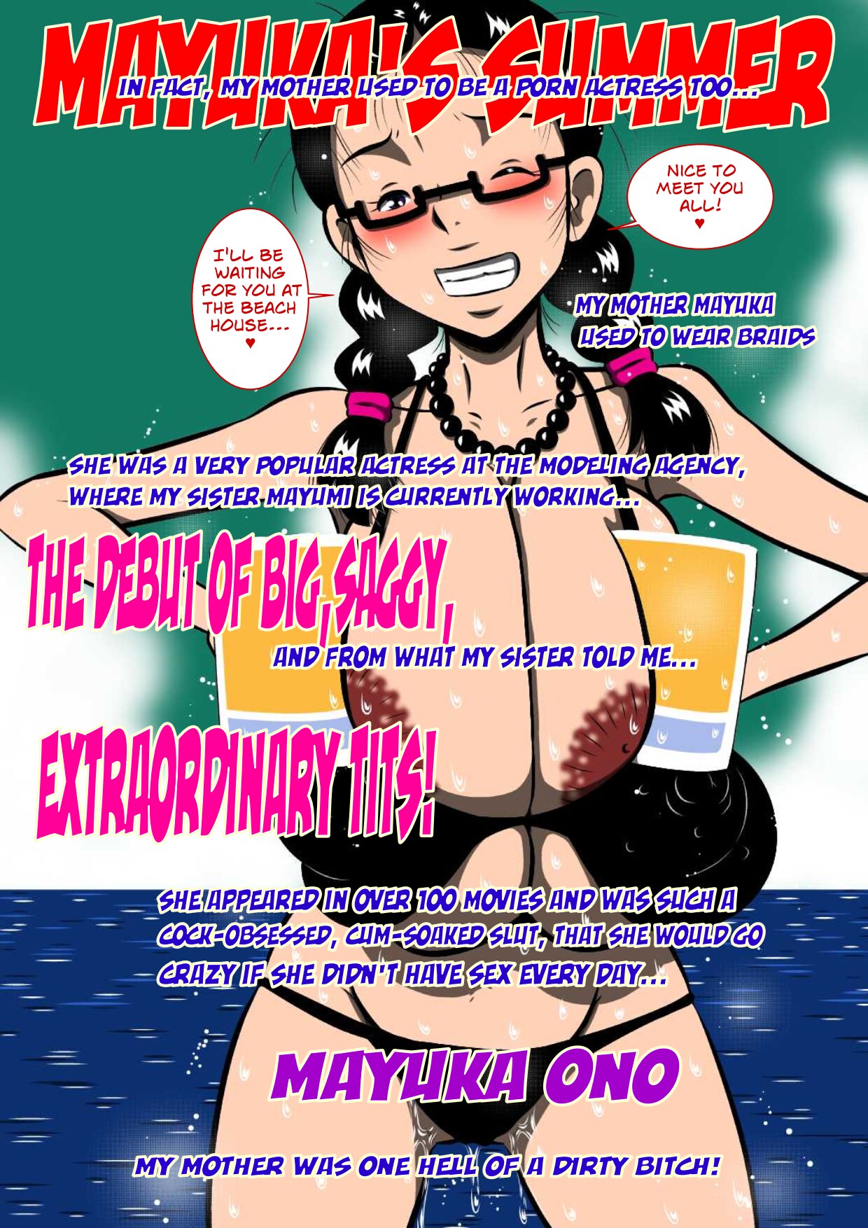Hahagui Musuko, Yuu! Haha to Musuko no Shinkon Shoya! | The Mother Fucking Son Yu – Chapter 1 – page 28