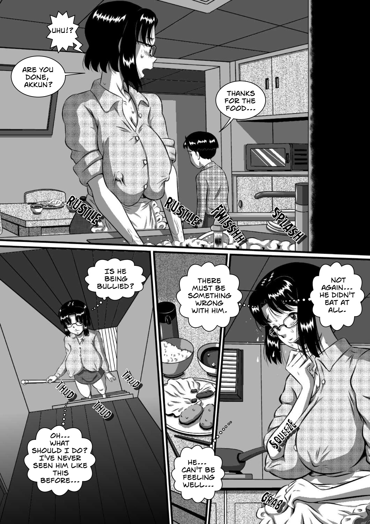 My Son’s Star Is His Own Mother — preview page 2