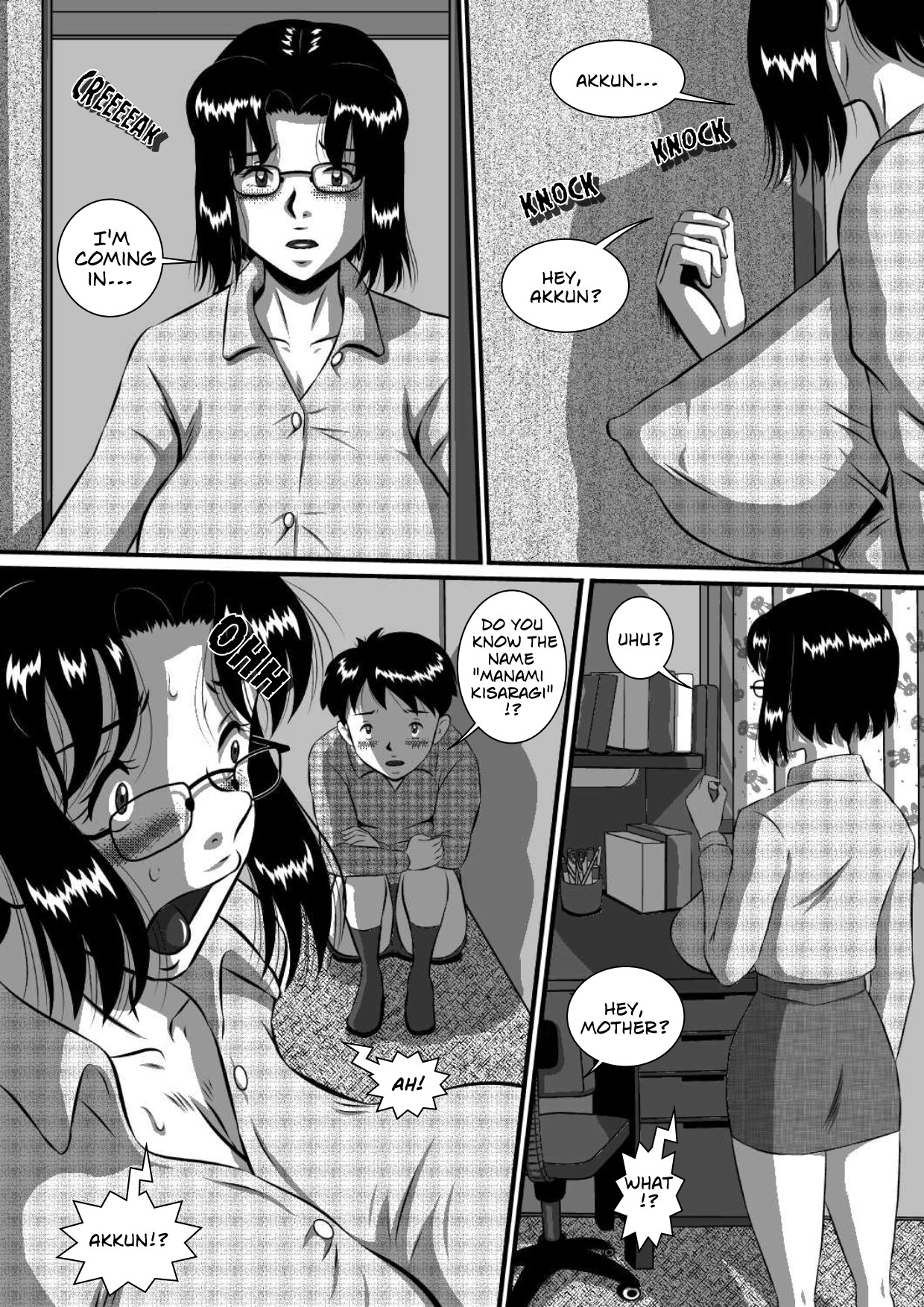 My Son’s Star Is His Own Mother — preview page 3