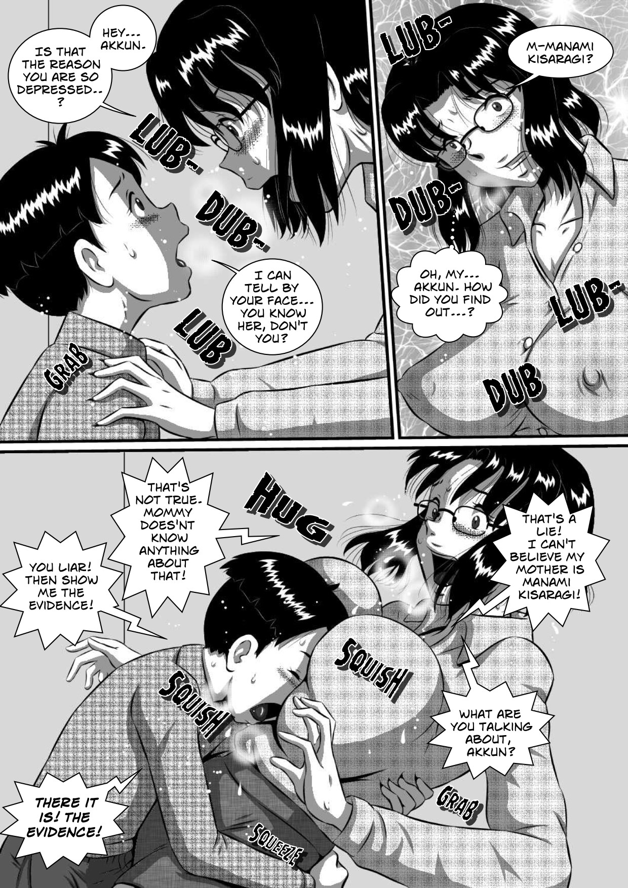 My Son’s Star Is His Own Mother — preview page 4
